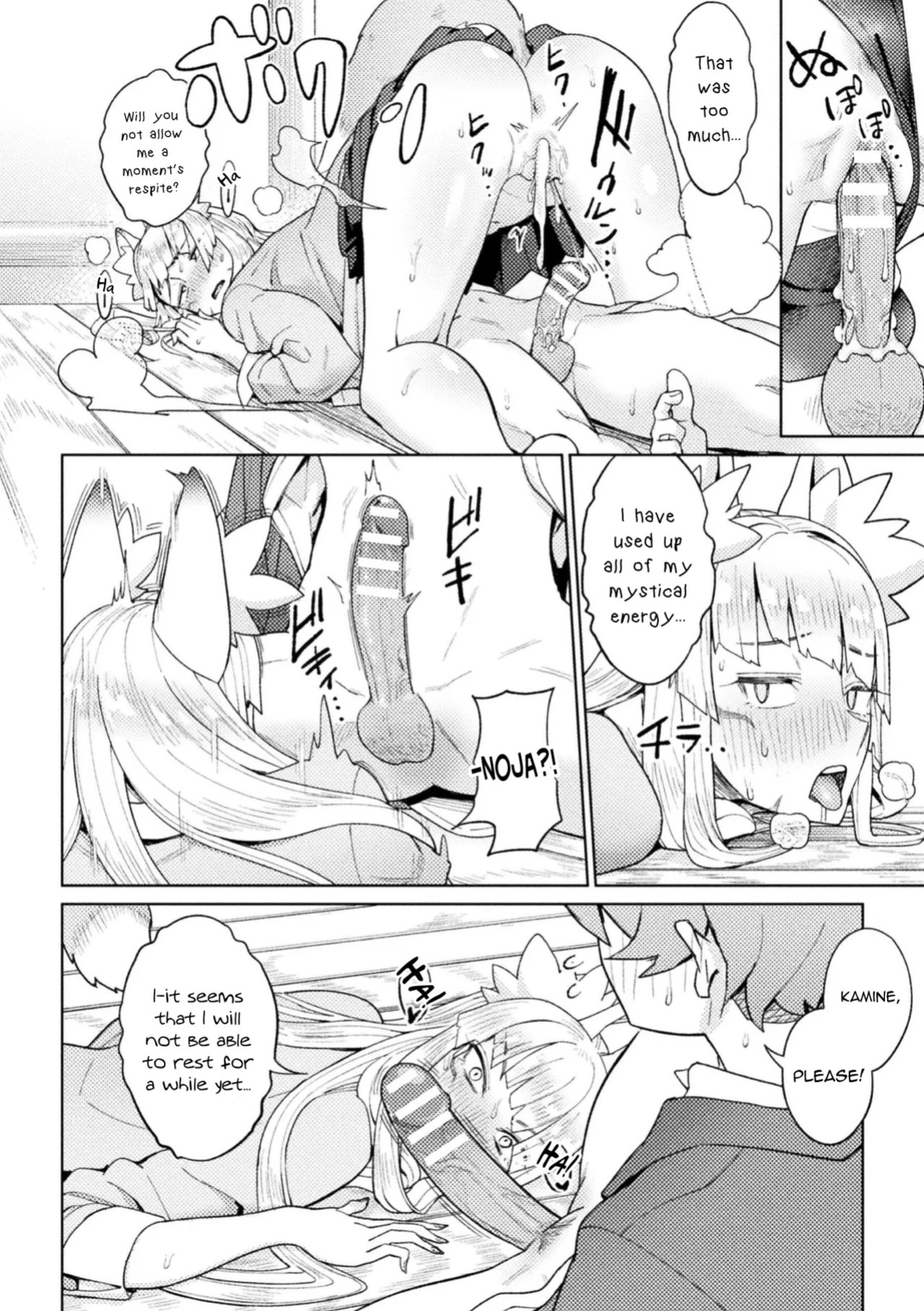 [Issyoukin] Yokubari Megitsune! Shichihenge (Bessatsu Comic Unreal Jingai Osananajimi to no Hatsutaiken Vol. 2) [English] [mysterymeat3] [Digital]