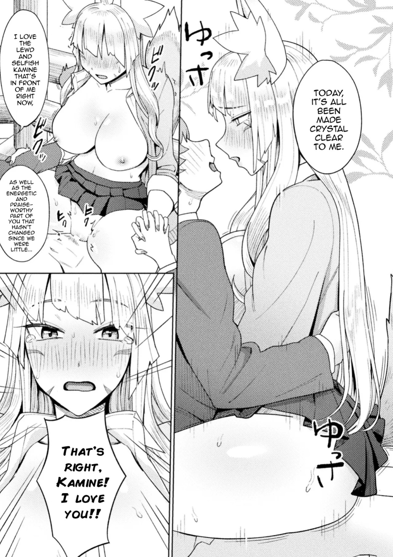 [Issyoukin] Yokubari Megitsune! Shichihenge (Bessatsu Comic Unreal Jingai Osananajimi to no Hatsutaiken Vol. 2) [English] [mysterymeat3] [Digital]