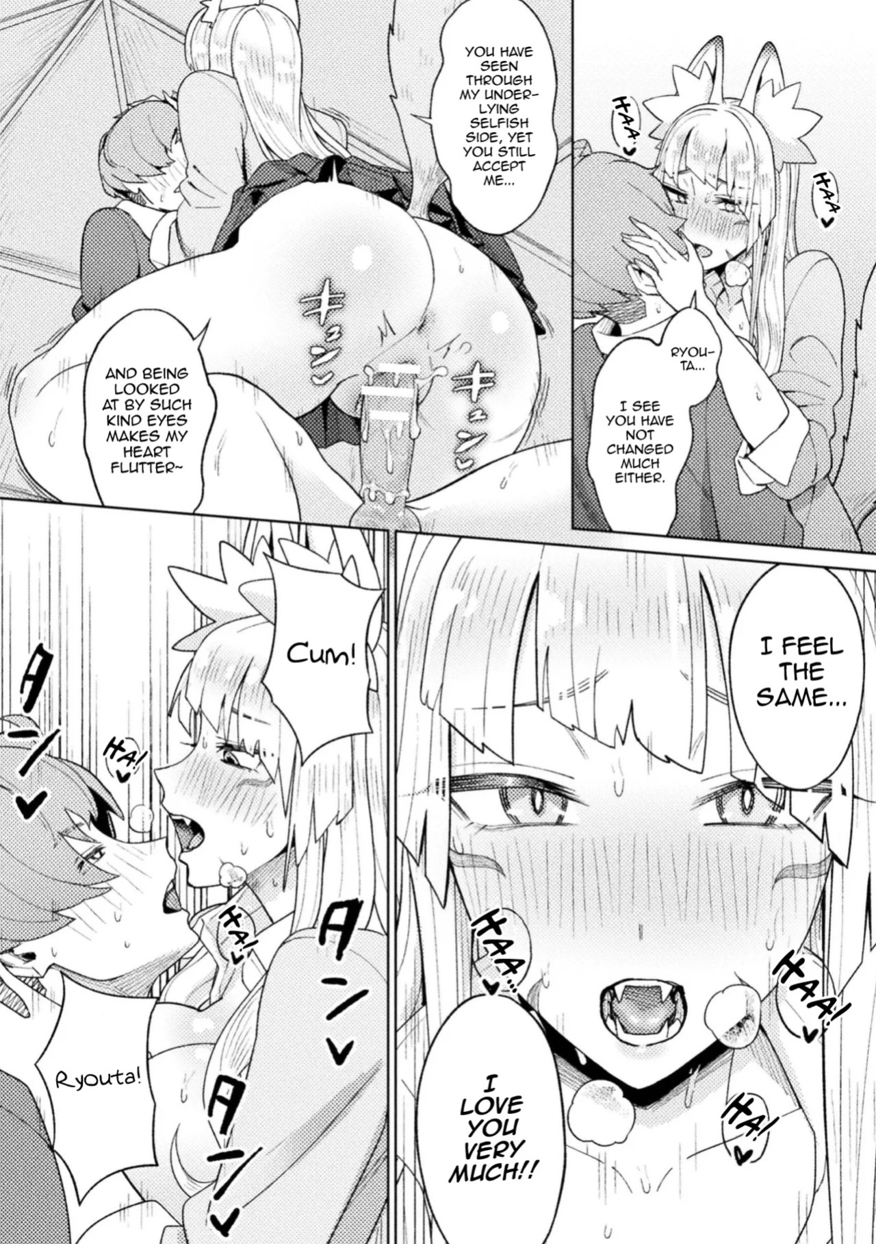 [Issyoukin] Yokubari Megitsune! Shichihenge (Bessatsu Comic Unreal Jingai Osananajimi to no Hatsutaiken Vol. 2) [English] [mysterymeat3] [Digital]