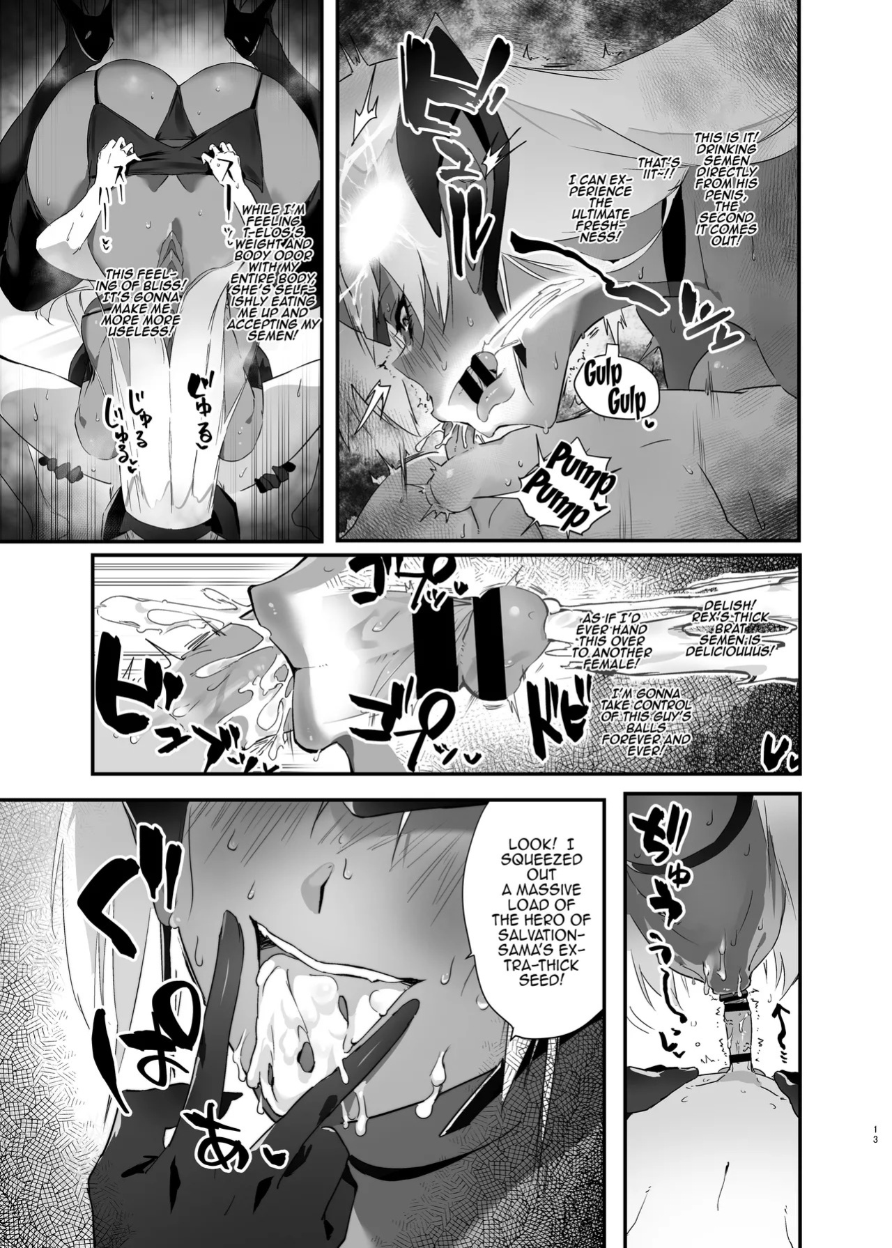 (C105) [Hotel Negresco (Negresco)] hepatica X (Xenoblade Chronicles 2) [English] {Doujins.com}