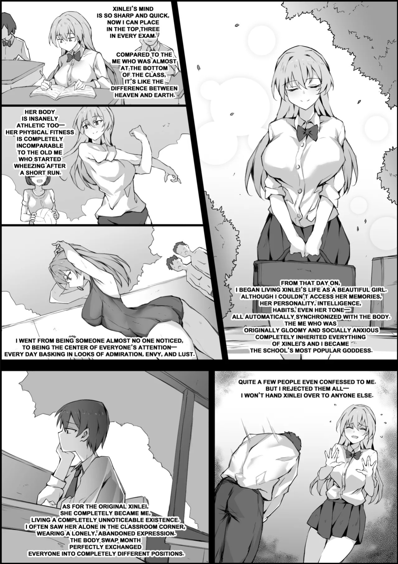 [RERE] Body Swap Experience Month [English]