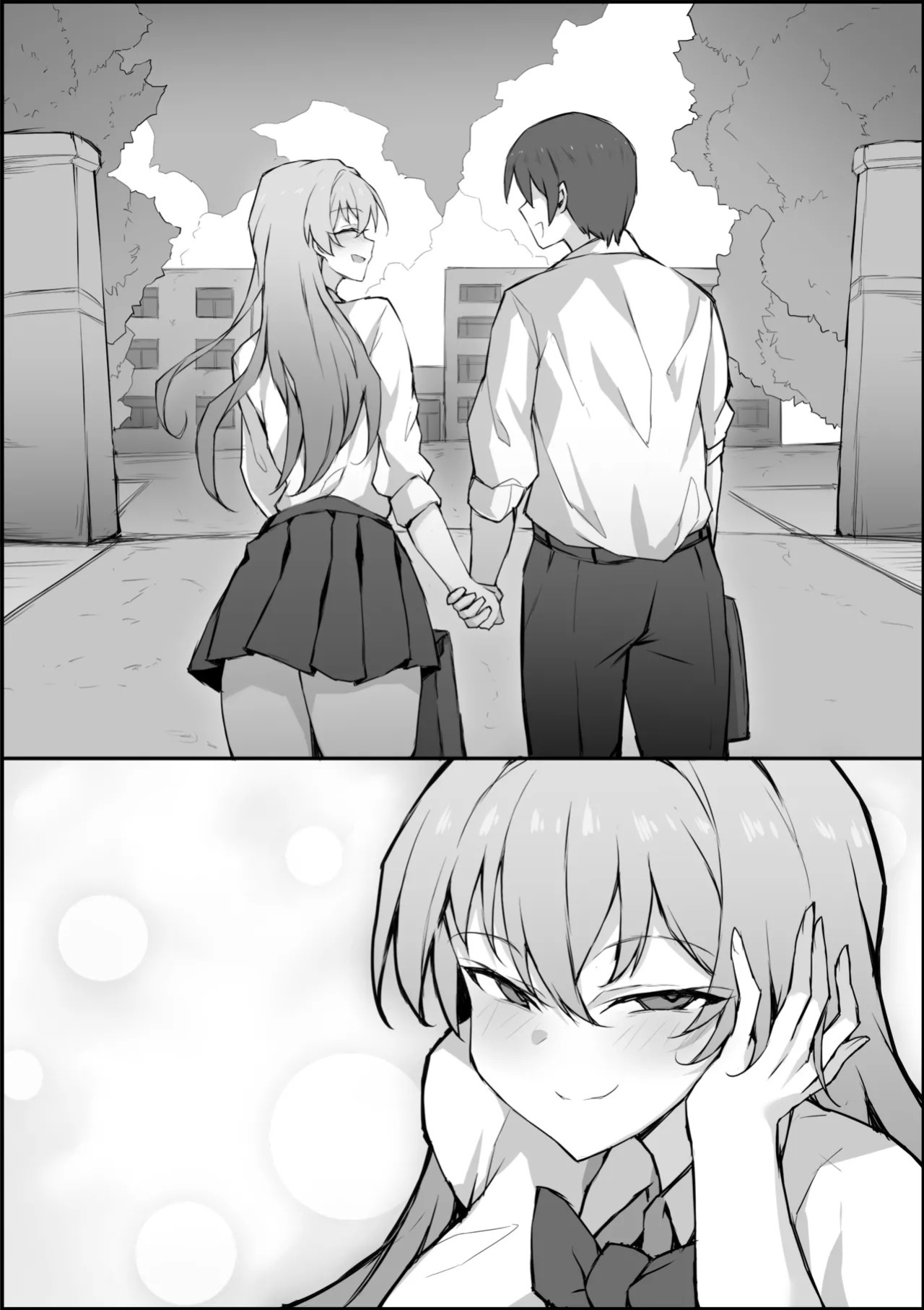 [RERE] Body Swap Experience Month [English]