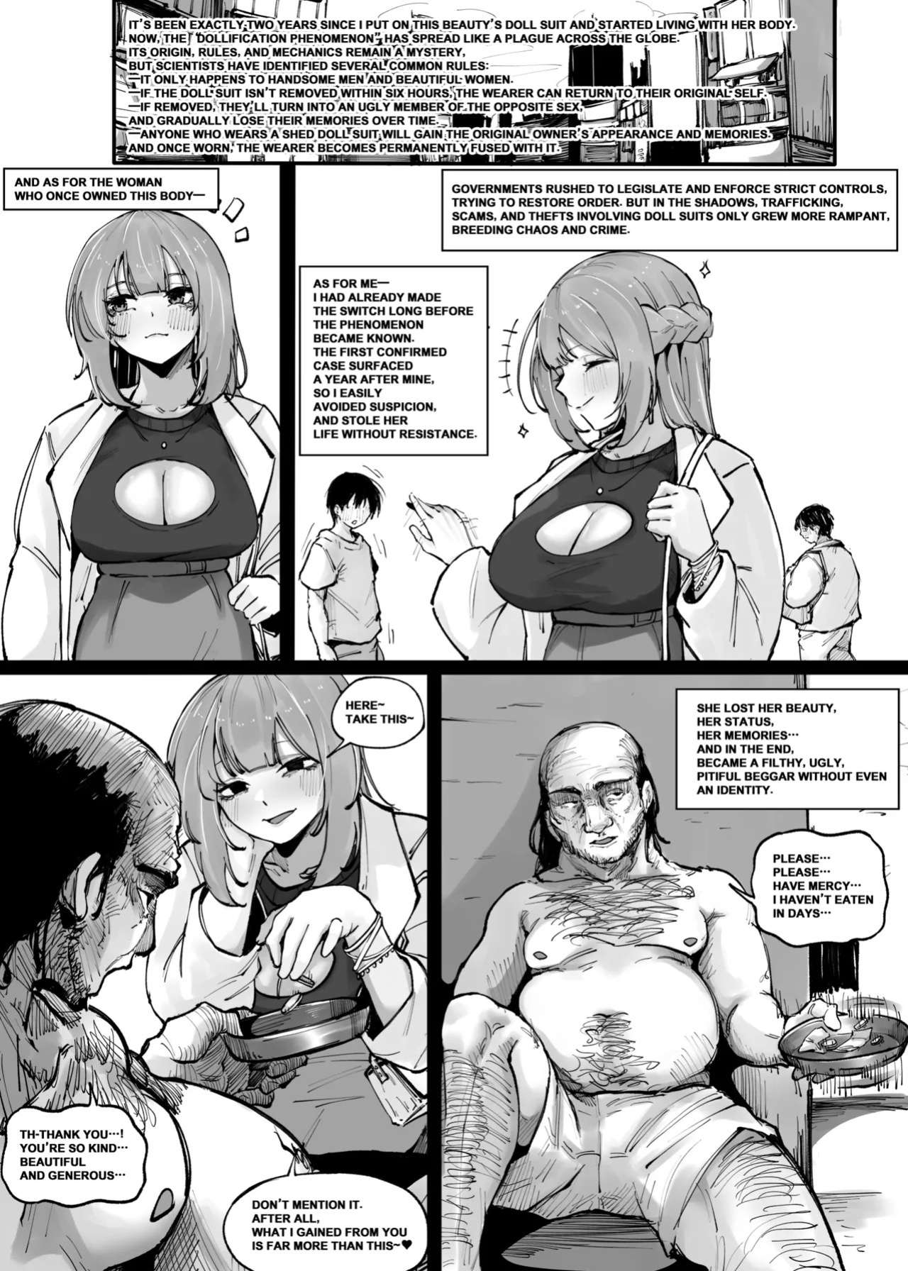 [RERE] The Dollification Phenomenon [English]