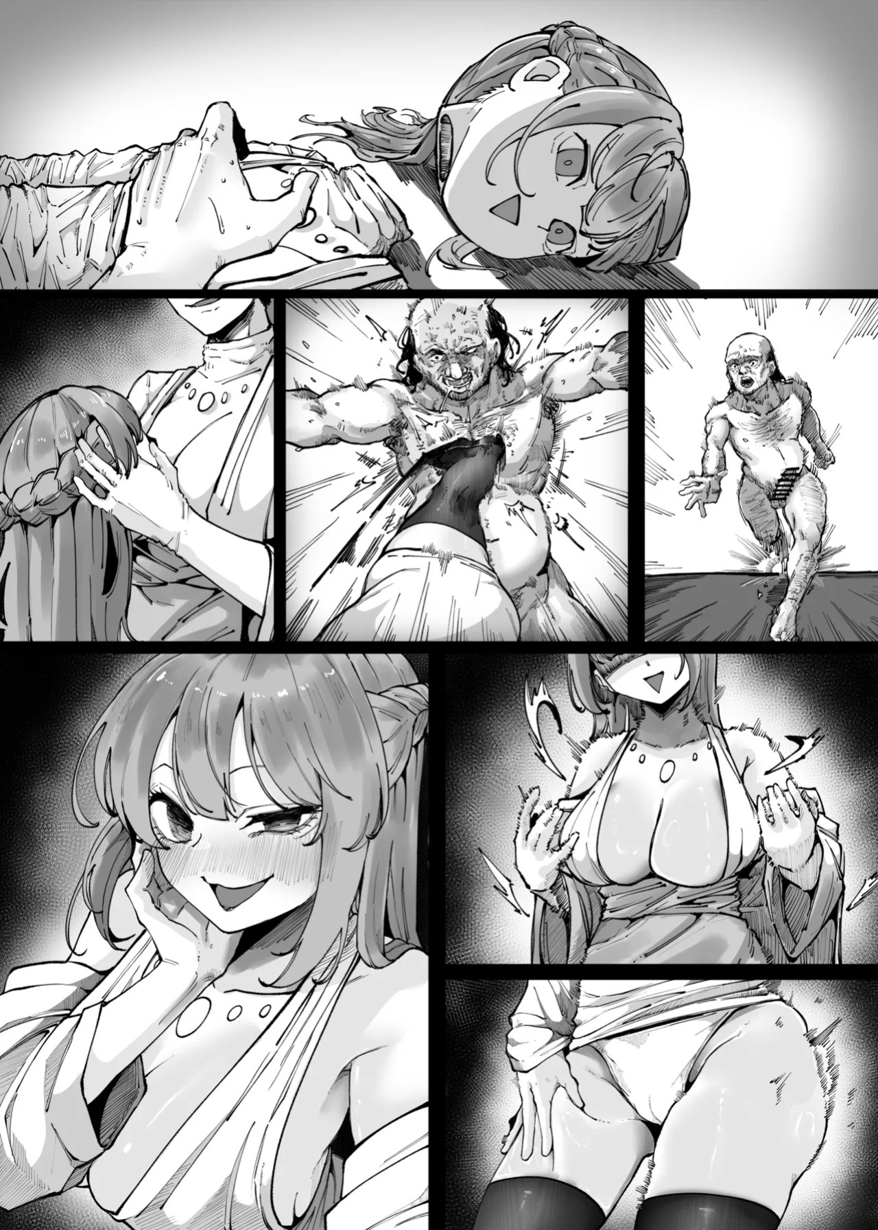 [RERE] The Dollification Phenomenon [English]