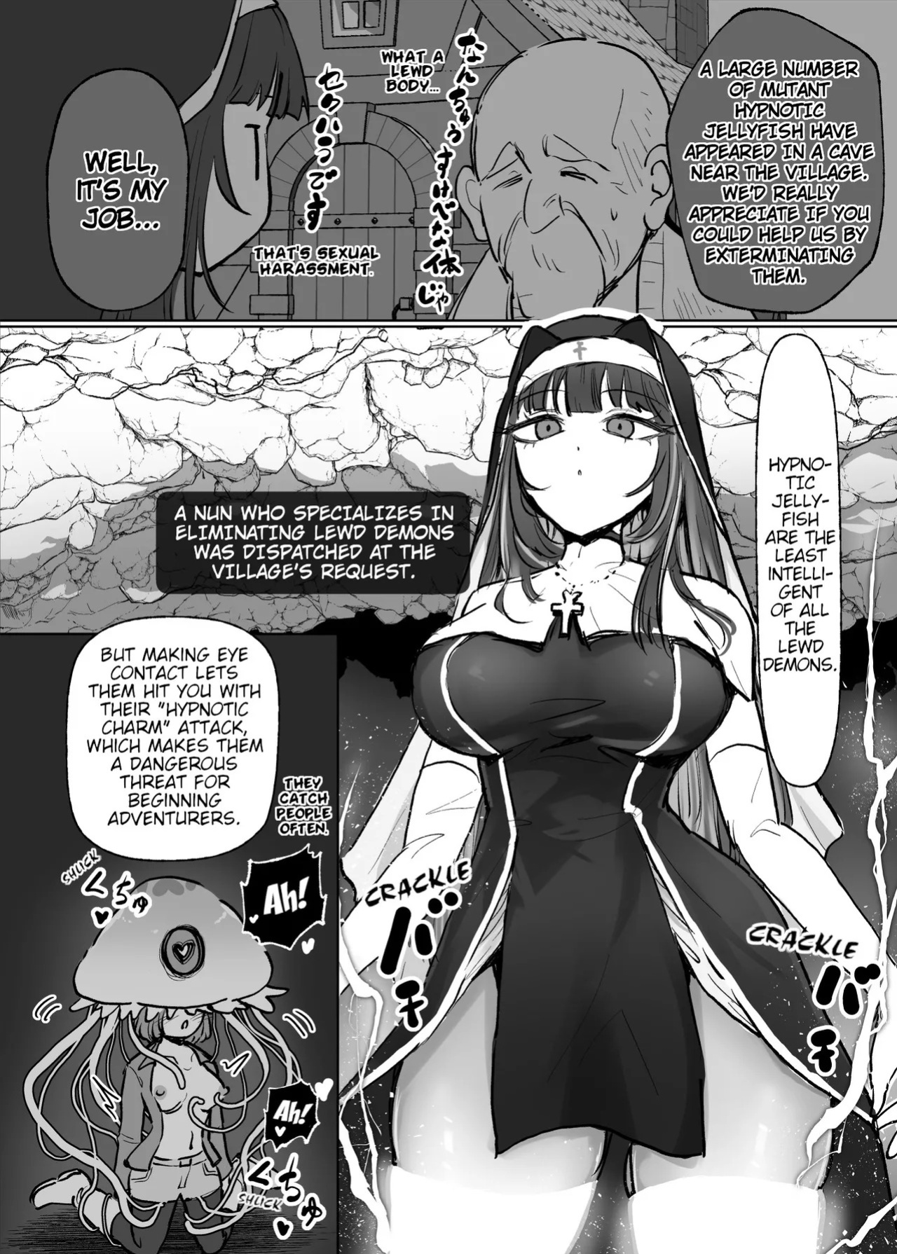 [Neruhitsuji] Joutai Ijou Taisei Sister-san to Taisei Kantsuu Saimin Kurage | "Abnormal Status"-Resistant Nun vs. Resistance-Penetrating Hypnotic Jellyfish [English]