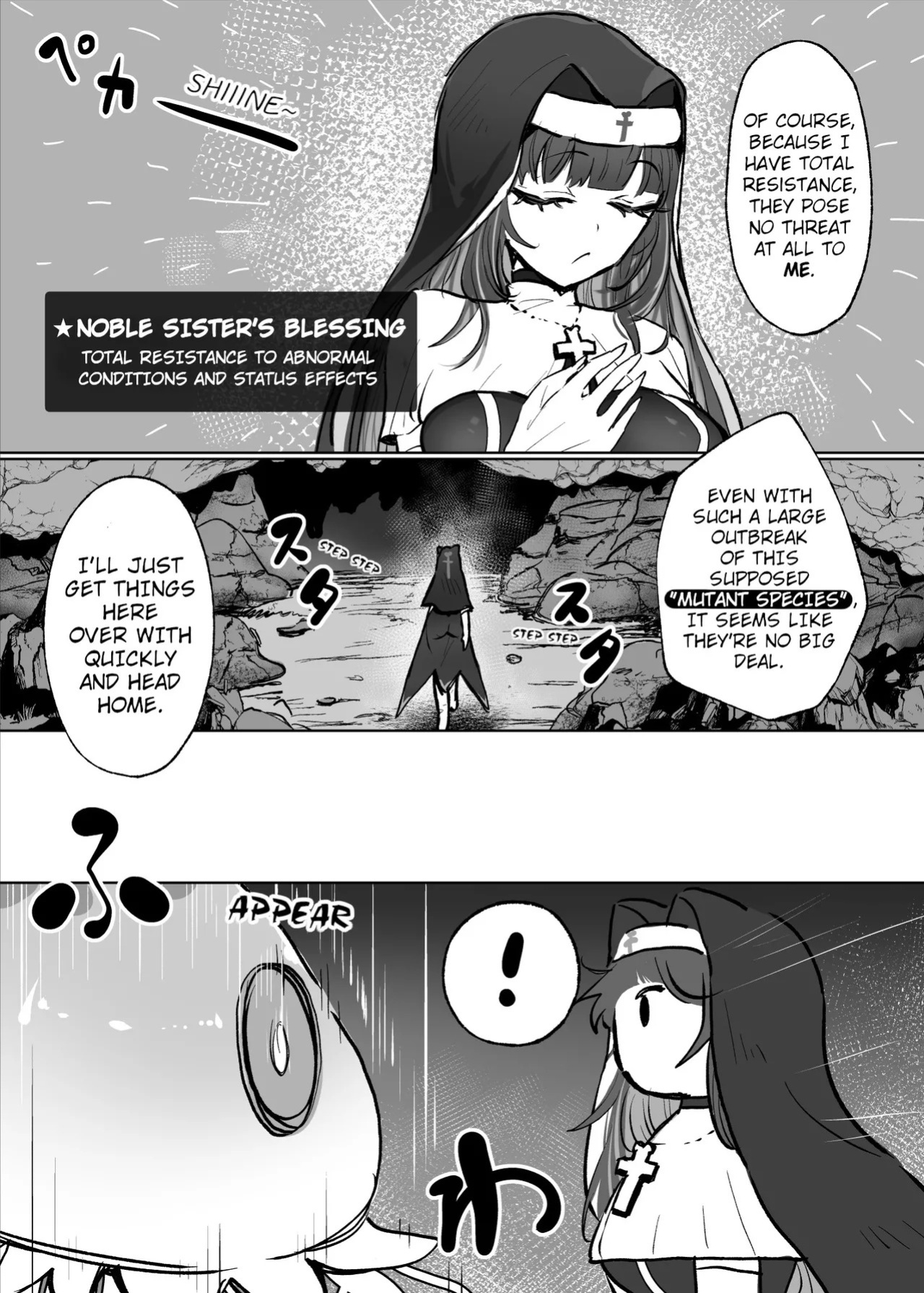 [Neruhitsuji] Joutai Ijou Taisei Sister-san to Taisei Kantsuu Saimin Kurage | "Abnormal Status"-Resistant Nun vs. Resistance-Penetrating Hypnotic Jellyfish [English]