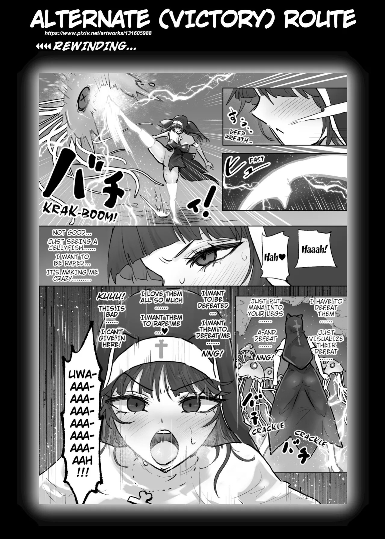 [Neruhitsuji] Joutai Ijou Taisei Sister-san to Taisei Kantsuu Saimin Kurage | "Abnormal Status"-Resistant Nun vs. Resistance-Penetrating Hypnotic Jellyfish [English]