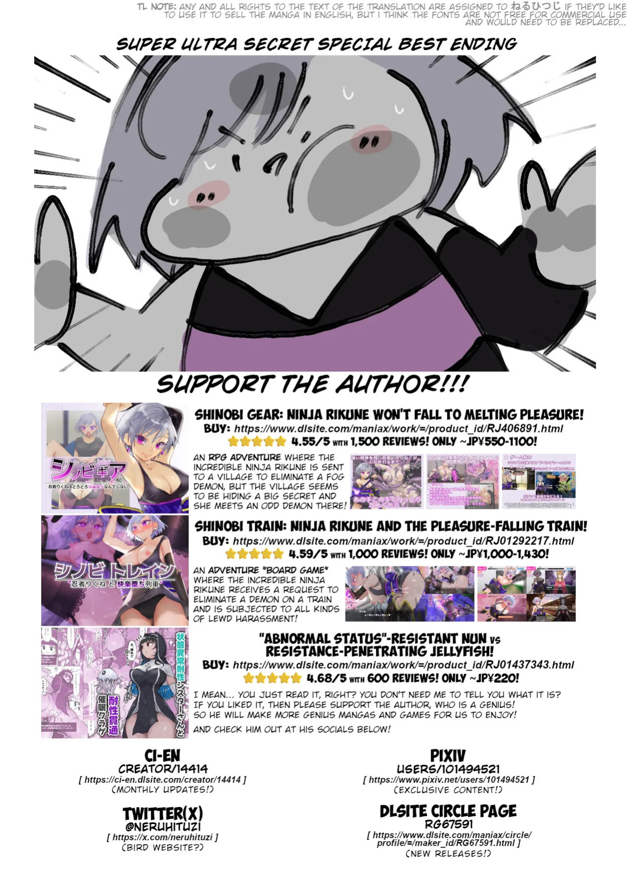 [Neruhitsuji] Joutai Ijou Taisei Sister-san to Taisei Kantsuu Saimin Kurage | "Abnormal Status"-Resistant Nun vs. Resistance-Penetrating Hypnotic Jellyfish [English]
