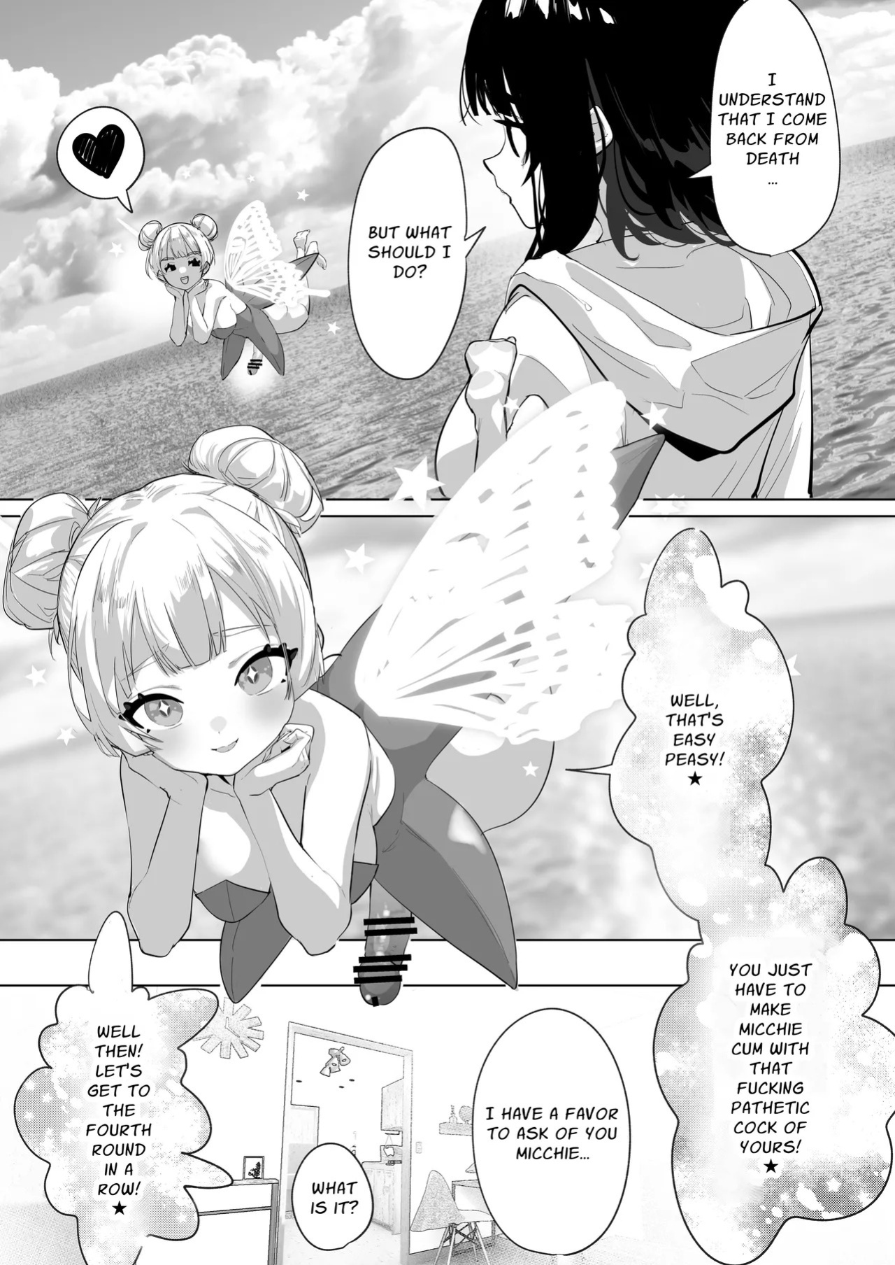 [Raise wa Futanari Bishoujo (orion)] Futanari Deathloop Challenge ~I'll Die If I Ejaculate, But I Want to Make Her Cum~ [English] [Pyruz Translation]