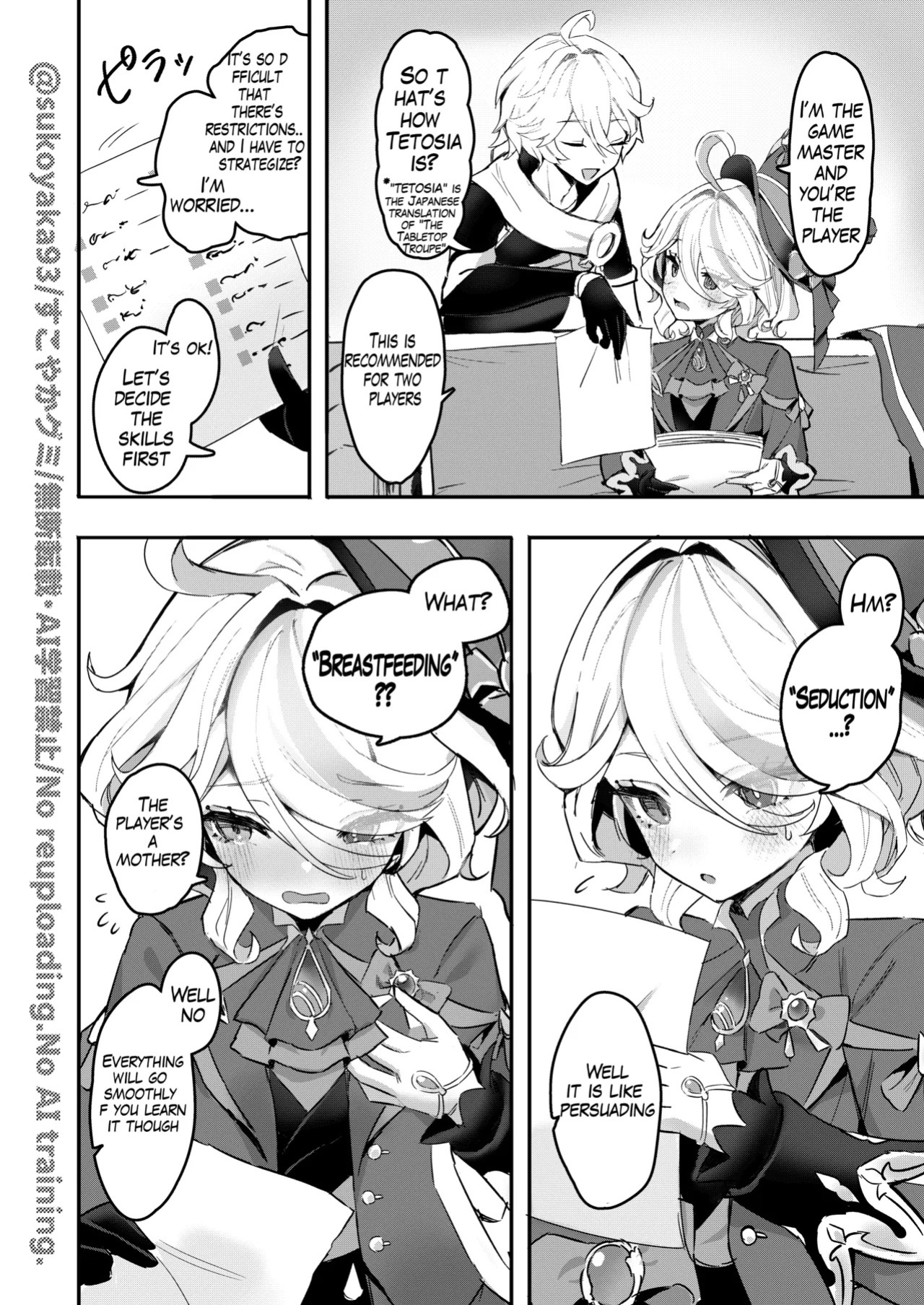[GlowMercury (Sukoyakagumi)] Otona no Tetosia - The Tabletop Troupe for adults only (Genshin Impact) [English] [Digital]