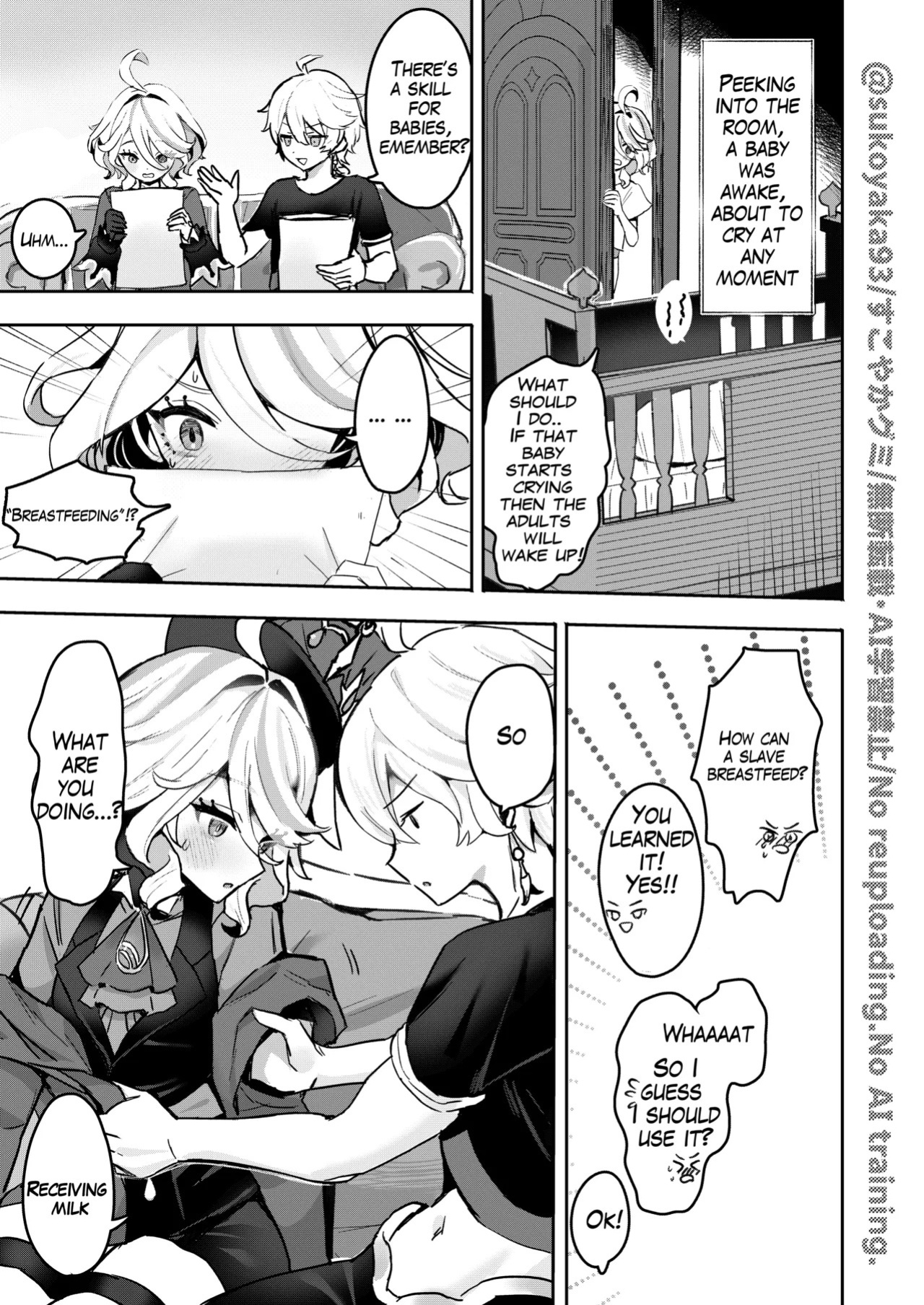 [GlowMercury (Sukoyakagumi)] Otona no Tetosia - The Tabletop Troupe for adults only (Genshin Impact) [English] [Digital]