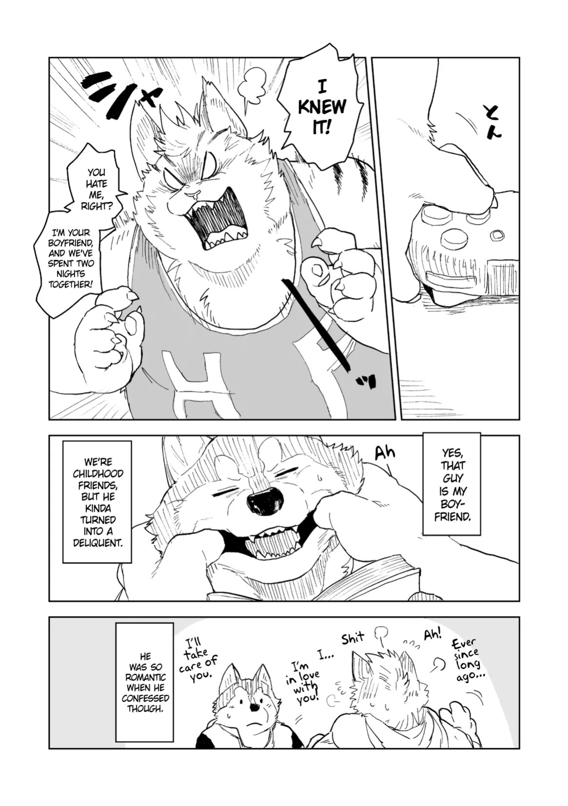 [Senmatu-Chaya (Kamado)] Aside Freesia [Eng]