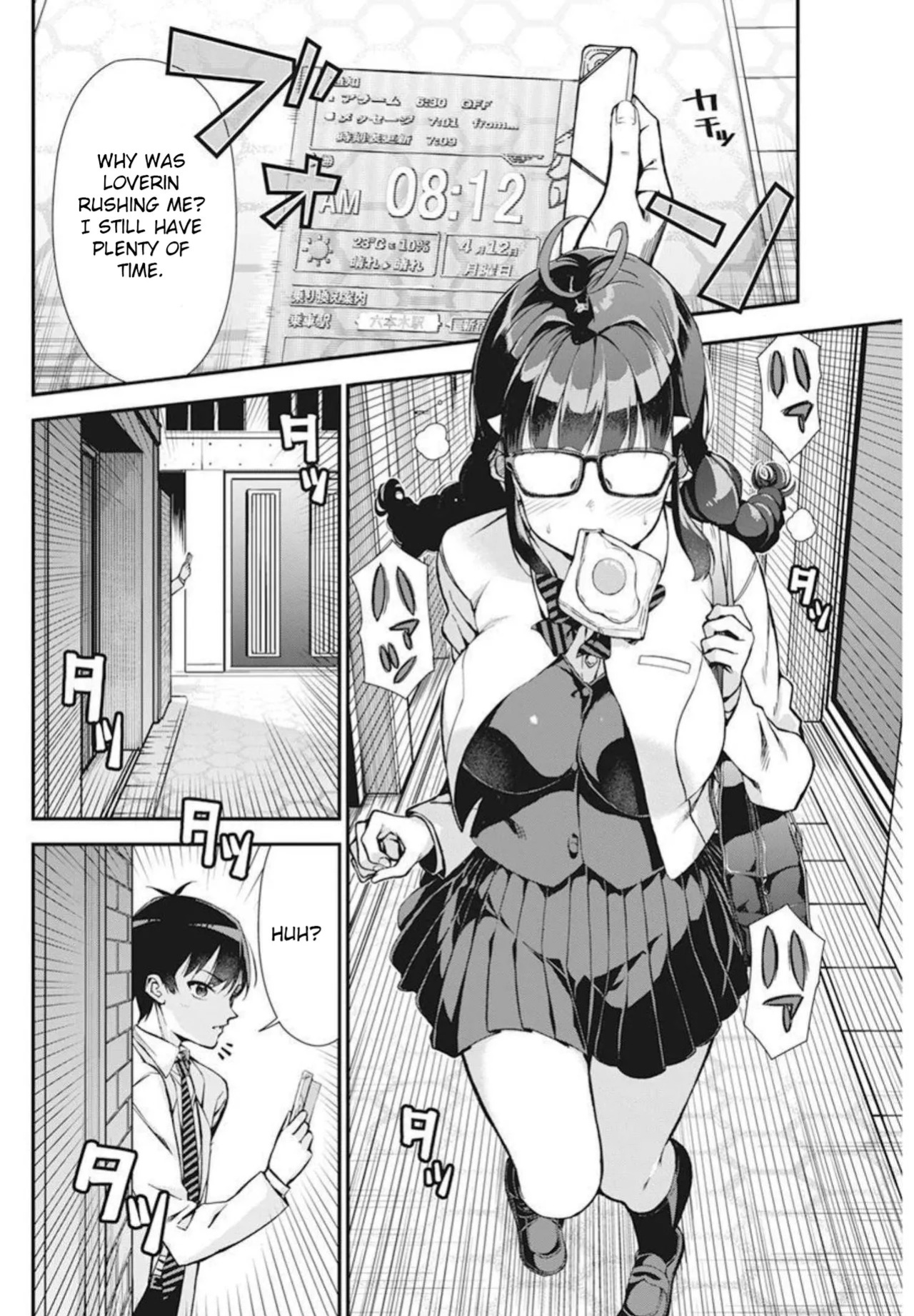[Ishizaka Ryuudai] Renai Flops [vol.1-3]