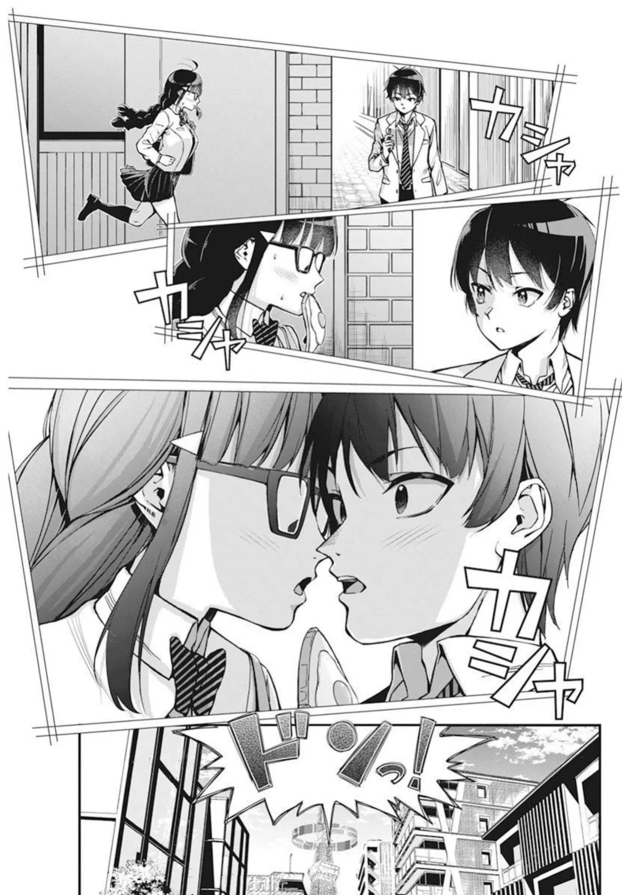 [Ishizaka Ryuudai] Renai Flops [vol.1-3]