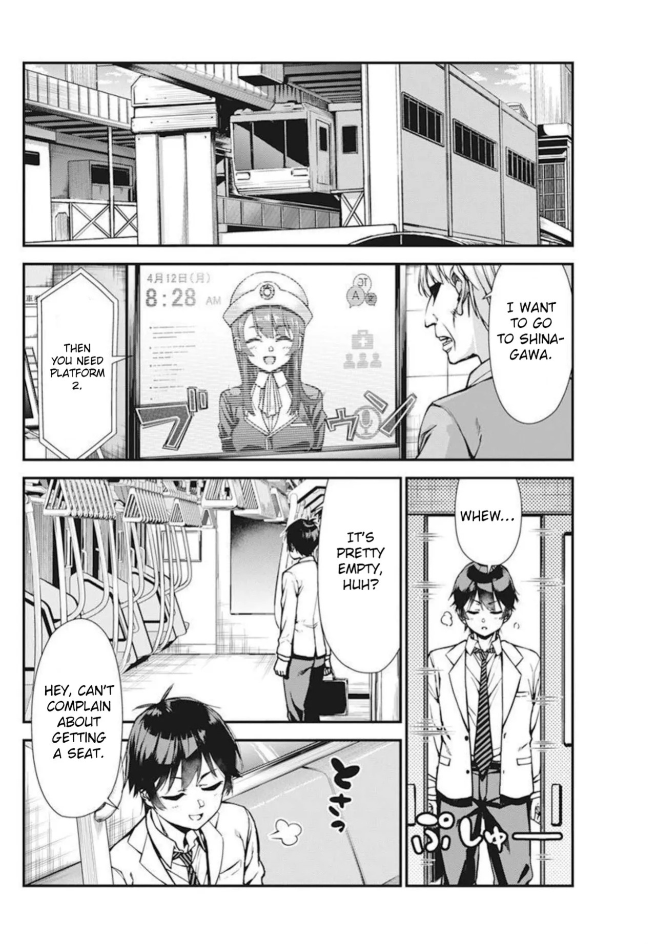 [Ishizaka Ryuudai] Renai Flops [vol.1-3]