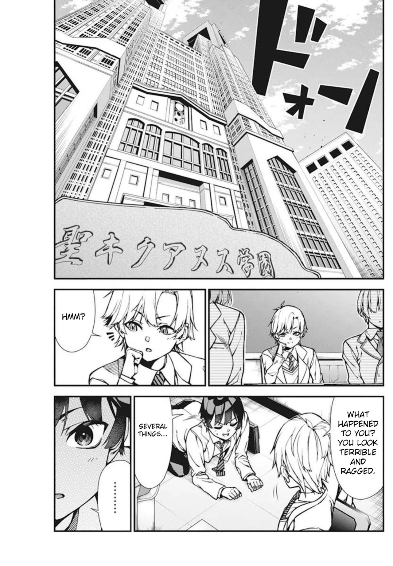 [Ishizaka Ryuudai] Renai Flops [vol.1-3]