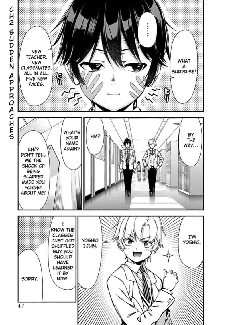 [Ishizaka Ryuudai] Renai Flops [vol.1-3]