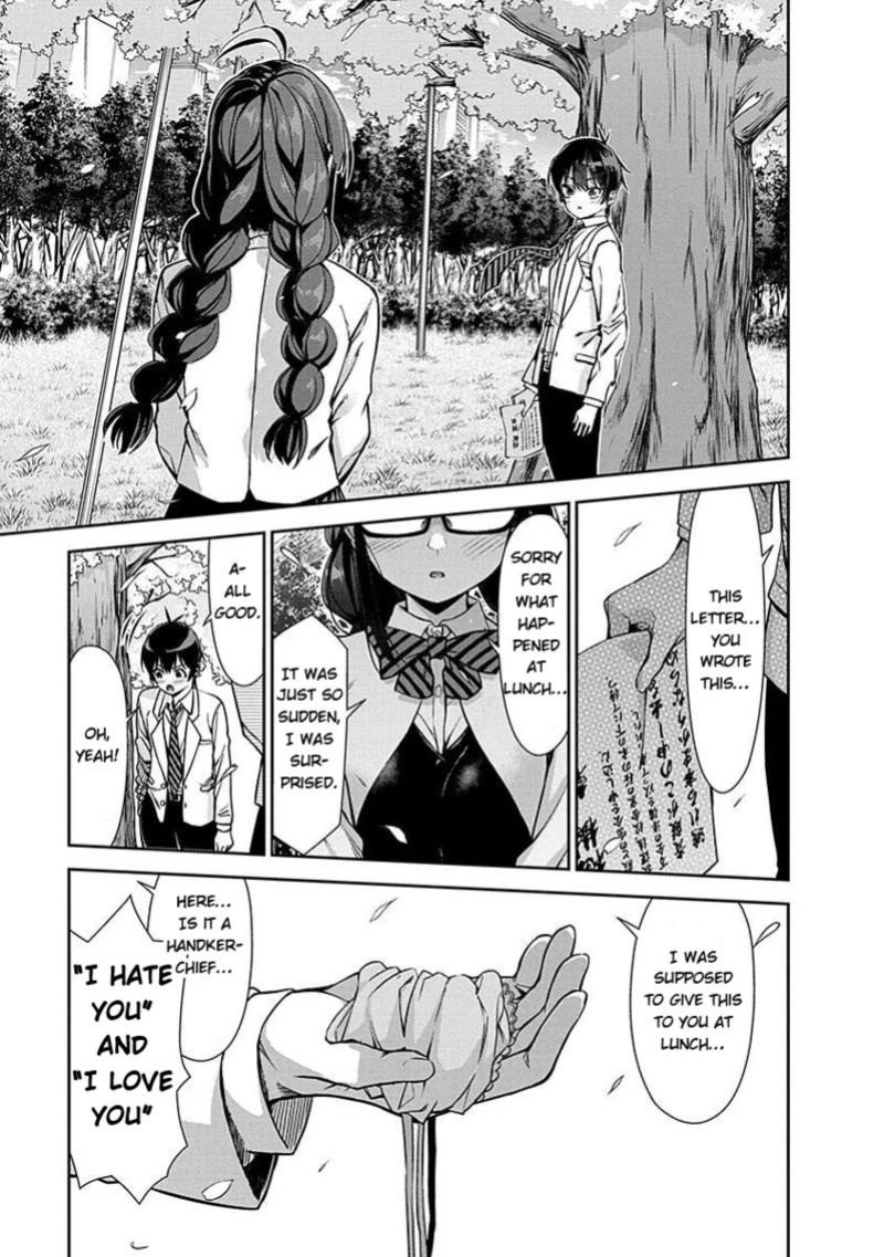 [Ishizaka Ryuudai] Renai Flops [vol.1-3]
