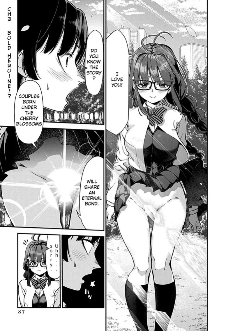 [Ishizaka Ryuudai] Renai Flops [vol.1-3]