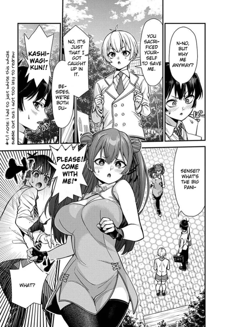 [Ishizaka Ryuudai] Renai Flops [vol.1-3]