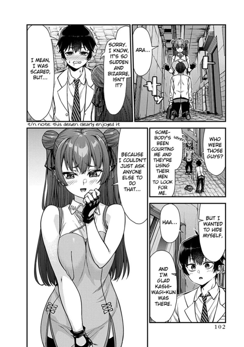 [Ishizaka Ryuudai] Renai Flops [vol.1-3]