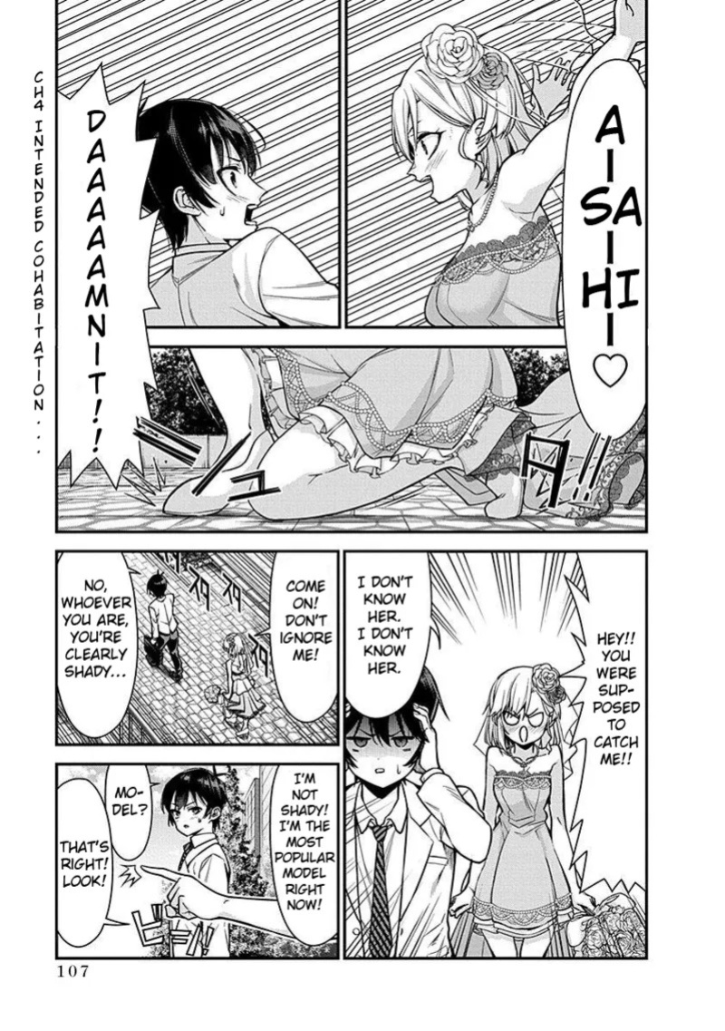 [Ishizaka Ryuudai] Renai Flops [vol.1-3]