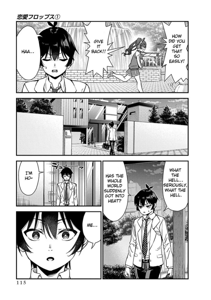 [Ishizaka Ryuudai] Renai Flops [vol.1-3]