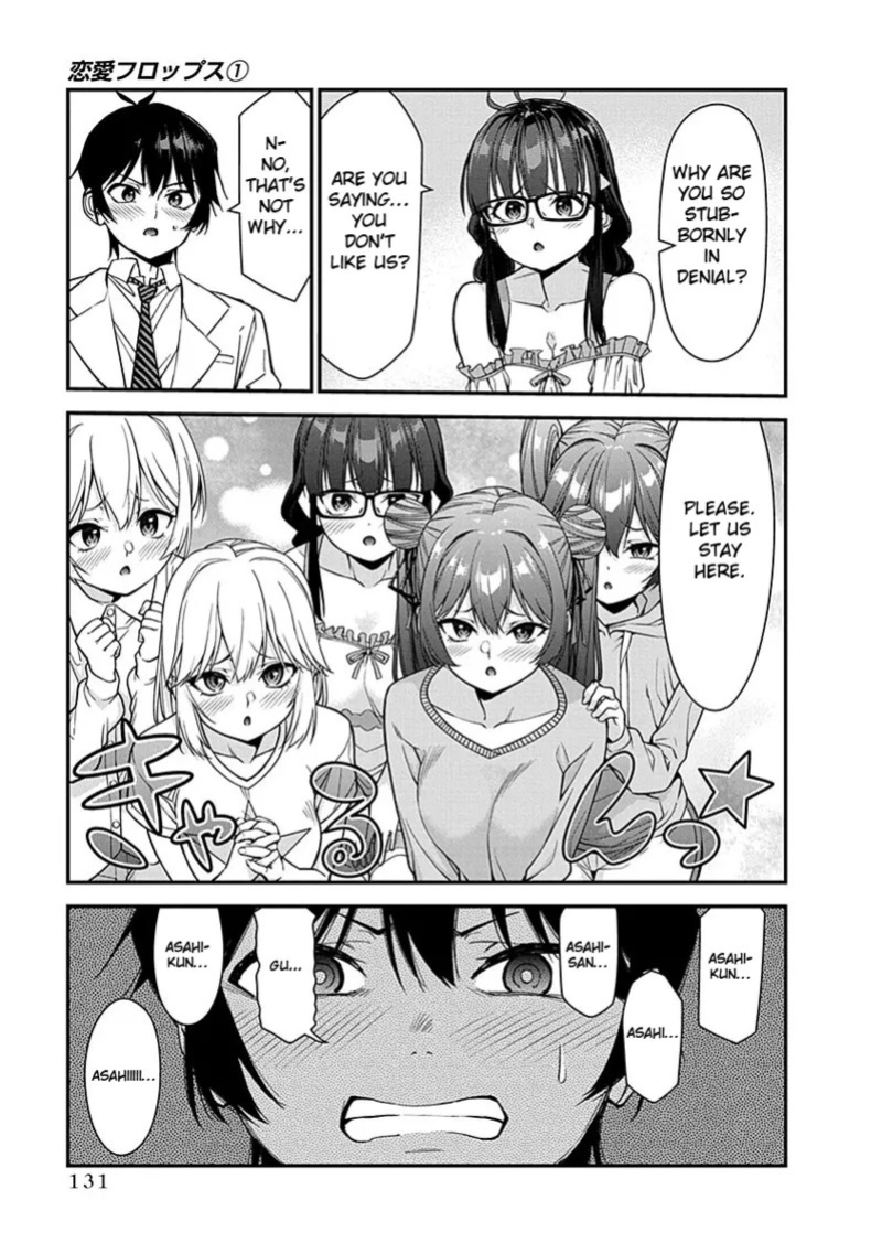 [Ishizaka Ryuudai] Renai Flops [vol.1-3]
