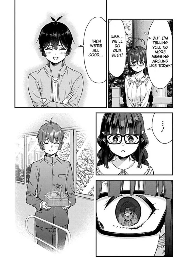 [Ishizaka Ryuudai] Renai Flops [vol.1-3]