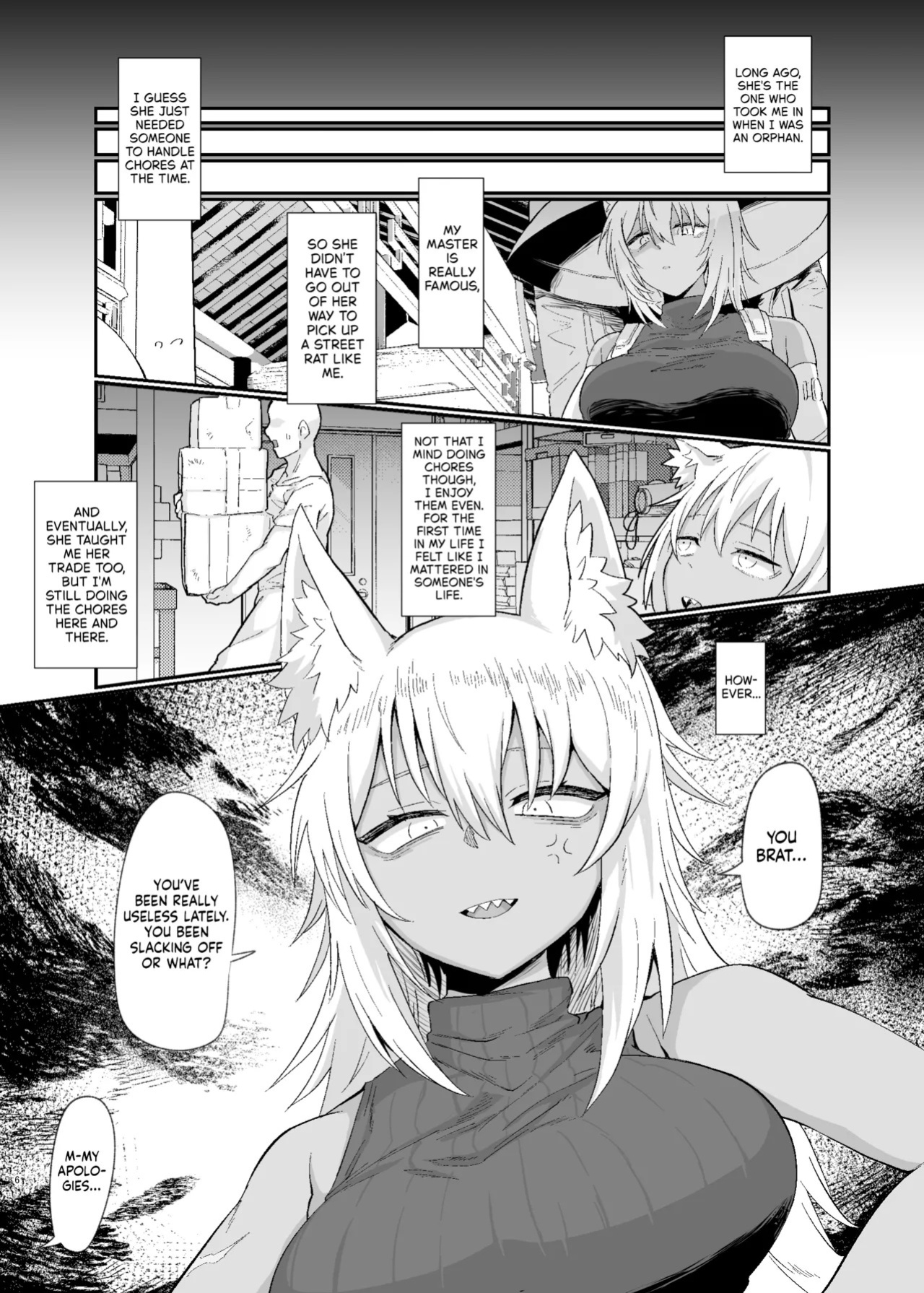 [Ryuukeichi (Gomio)] Oyasumi Kara Ohayou Made | From Good Night to Good Morning [English] [NudeSalad] [Digital]