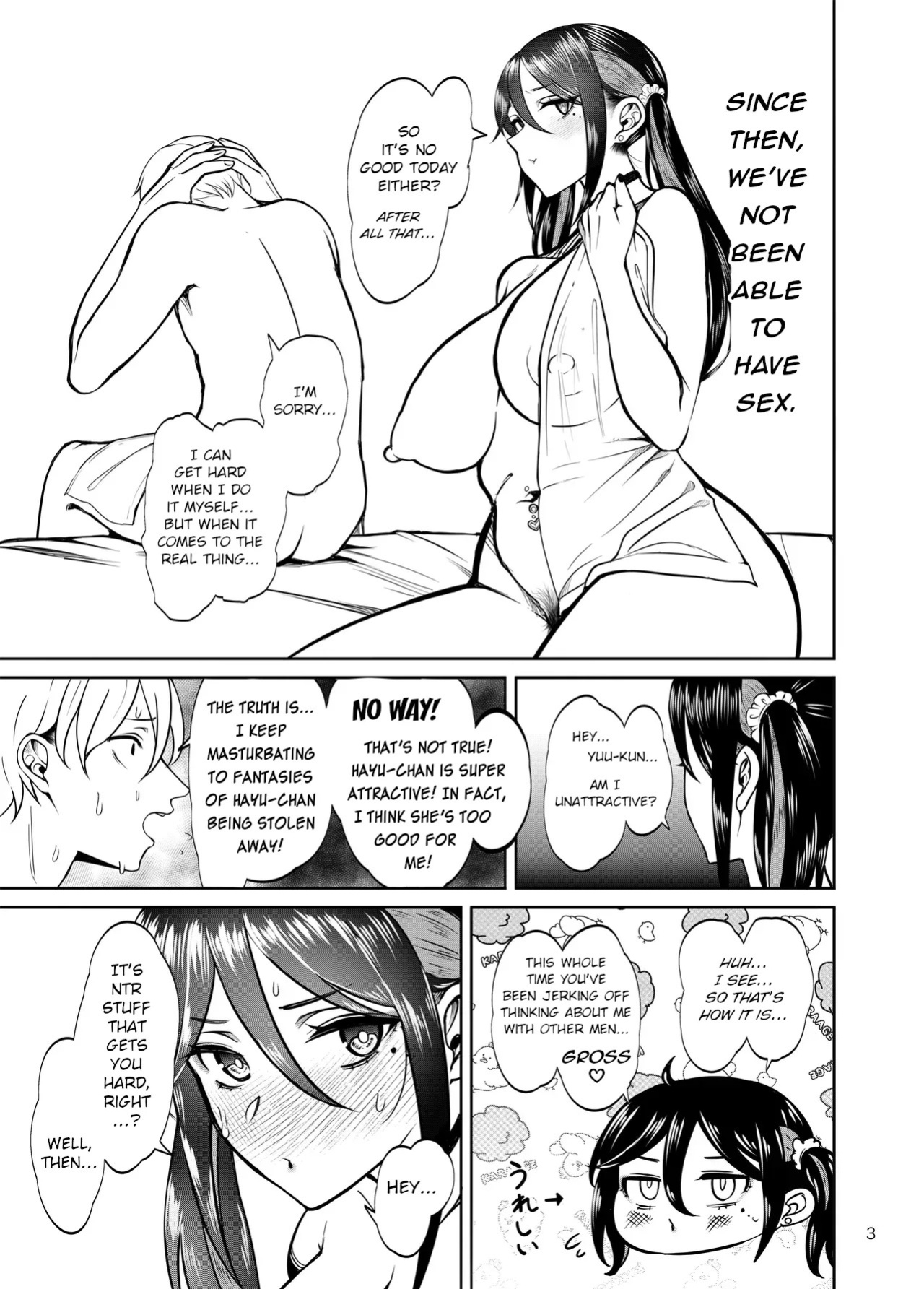 [Daiichi Yutakasou (Chiku)] Kanojo o Netorase Fuuzoku ni Nante Tsurete-kun ja Nakatta 2 [English] [Digital]
