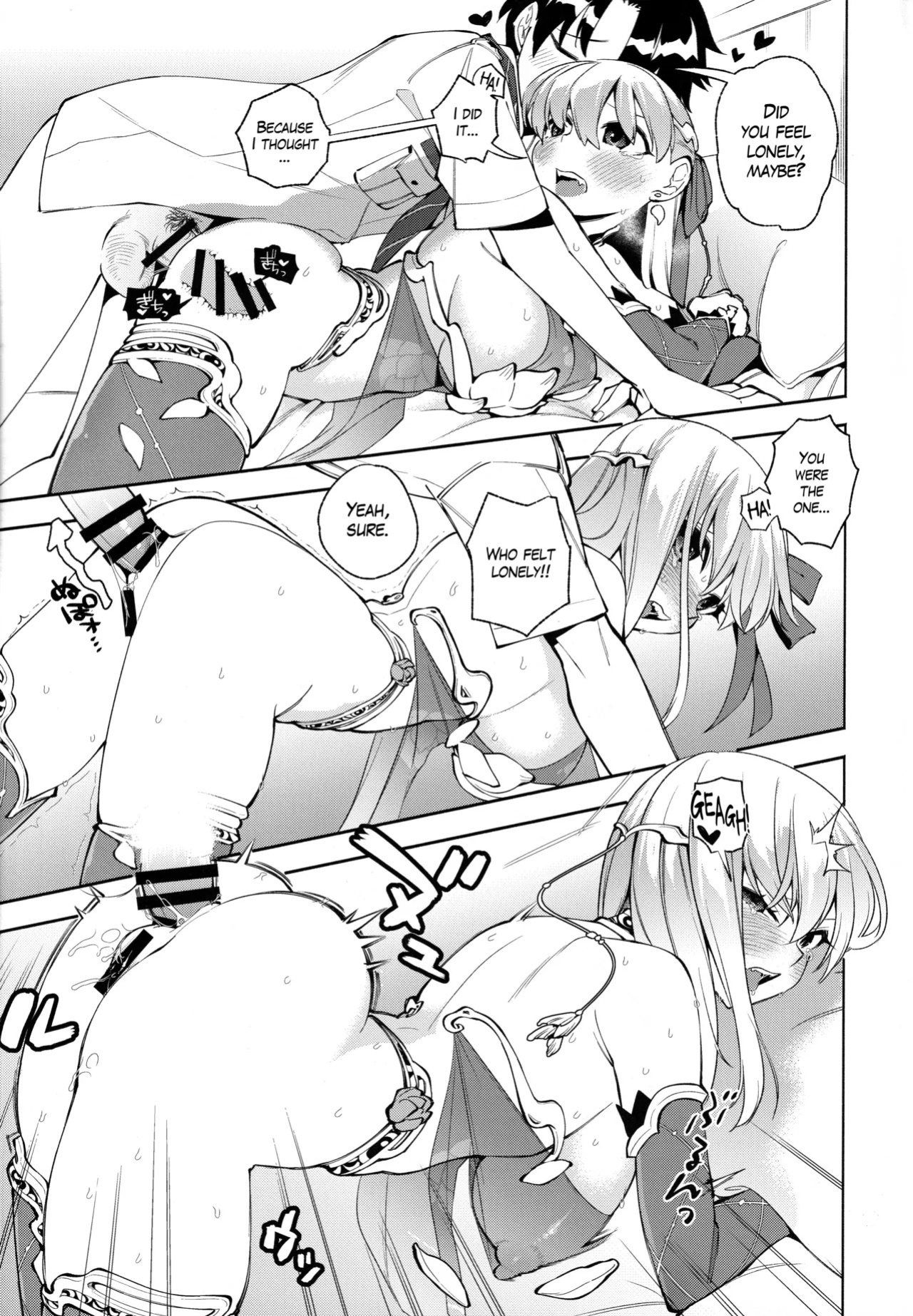 (C106) [TRIP SPIDER (niwacho)] your by she tie (Fate/Grand Order) [English] [The Blavatsky Project]