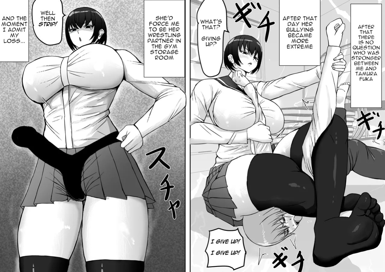 [Tetsunohiji] Female's loser (Iron Elbow) [English]