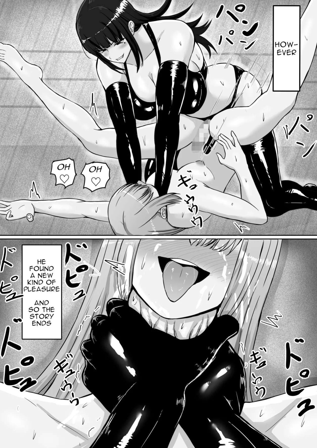 [Tetsunohiji] Female's loser (Iron Elbow) [English]