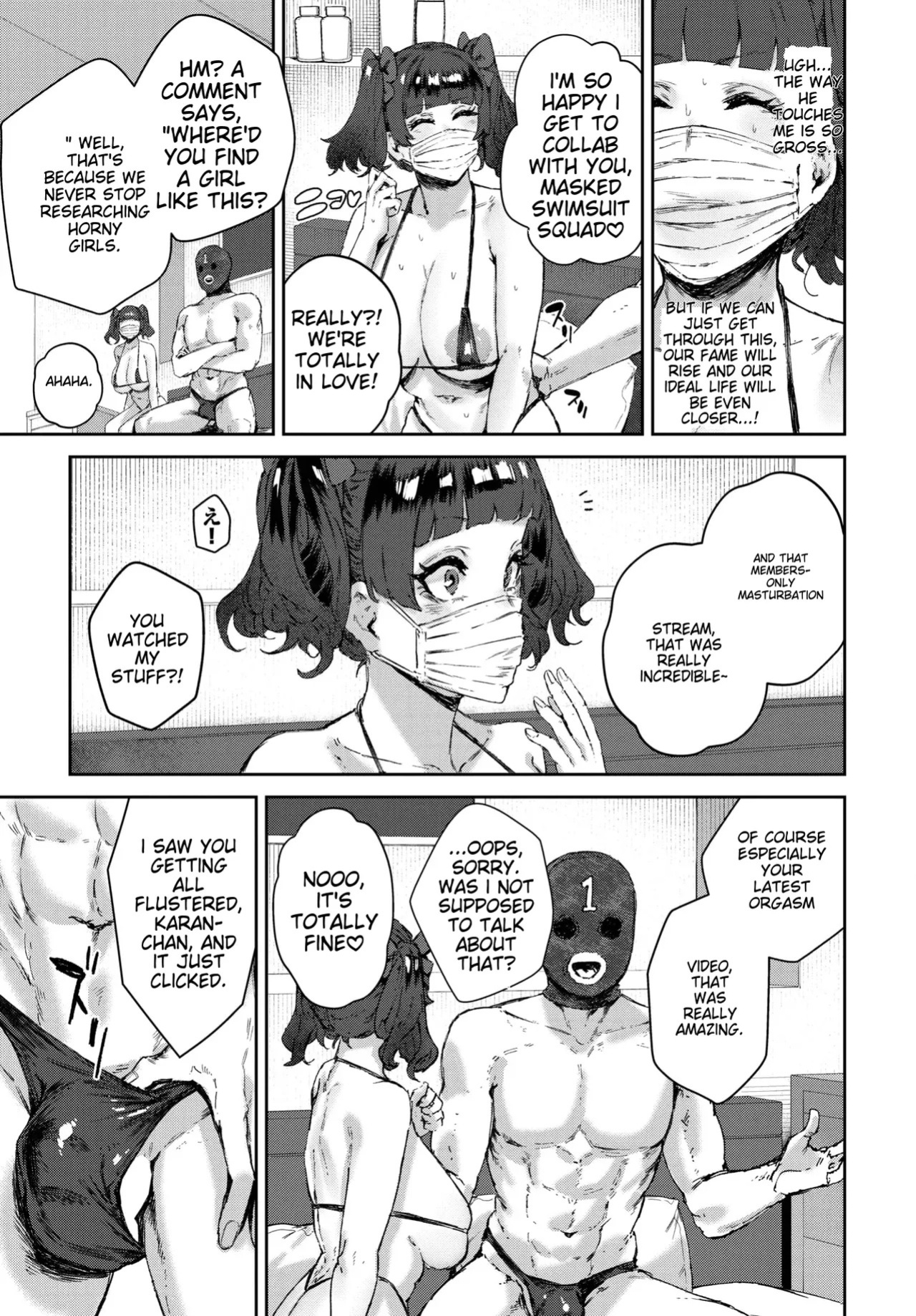 [Signo Mandara] SUKI no tamenara | For Love's Sake [English]