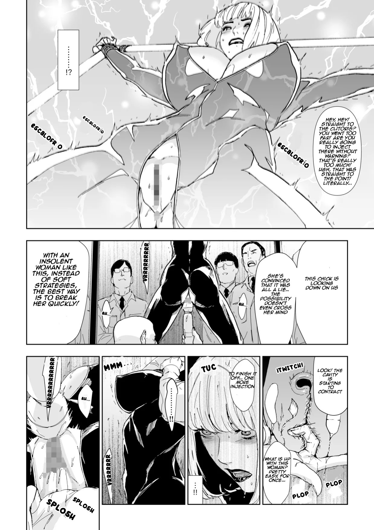 [Yachou (Bloiler Yachou)] Ichiryuu Sennyuu Sousakan Haiboku | Ryosen Infiltration Agent Defeated [English]