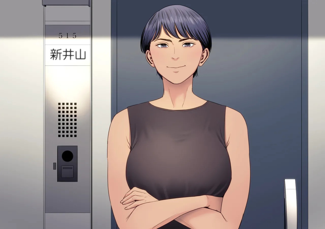[Tamagou] Hitodzuma Mansion 515 Goushitsu Niiyama Akane | Married Woman's Apartment, Room 515 – Niiyama Akane [English] [gotbored]
