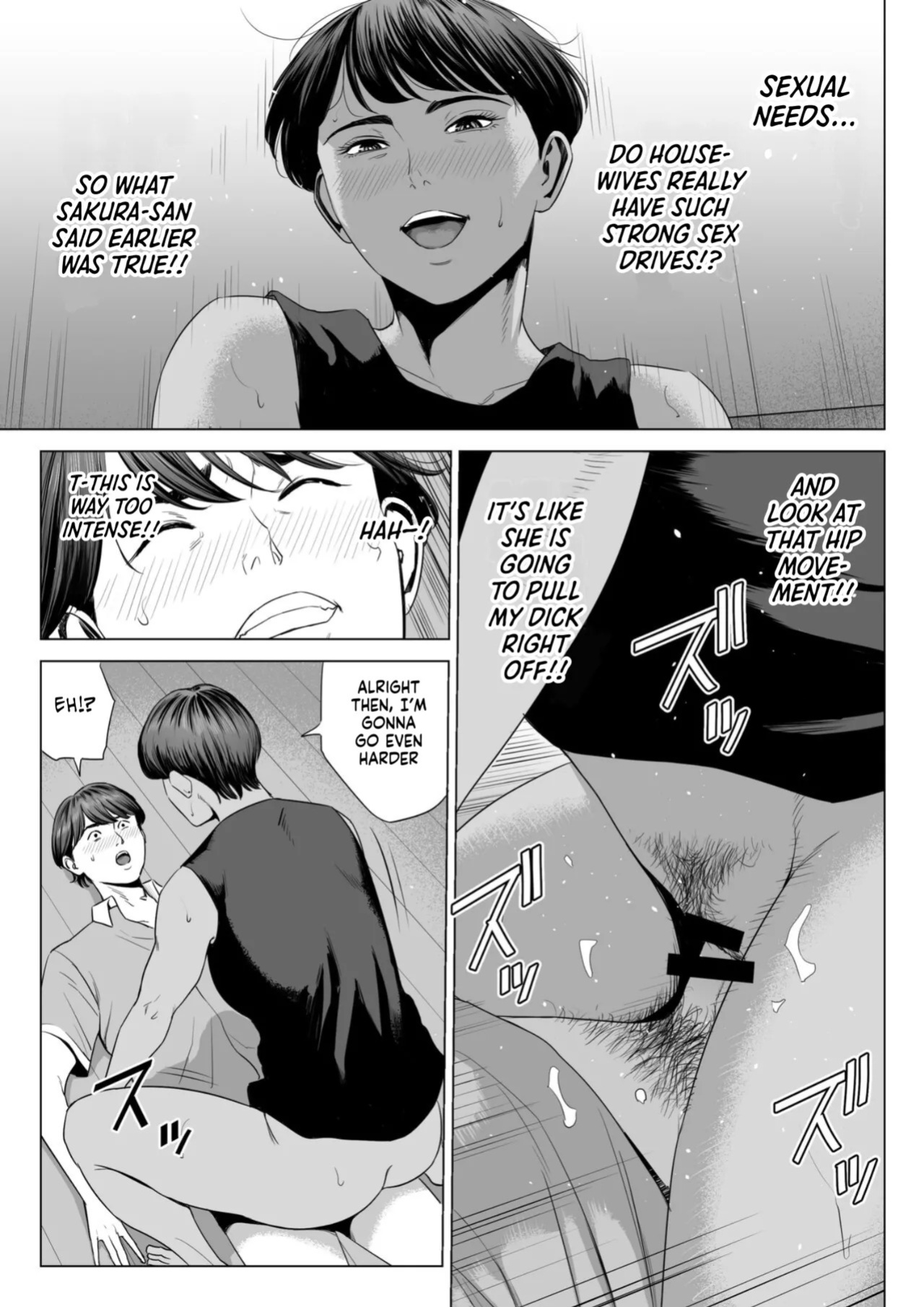 [Tamagou] Hitodzuma Mansion 515 Goushitsu Niiyama Akane | Married Woman's Apartment, Room 515 – Niiyama Akane [English] [gotbored]