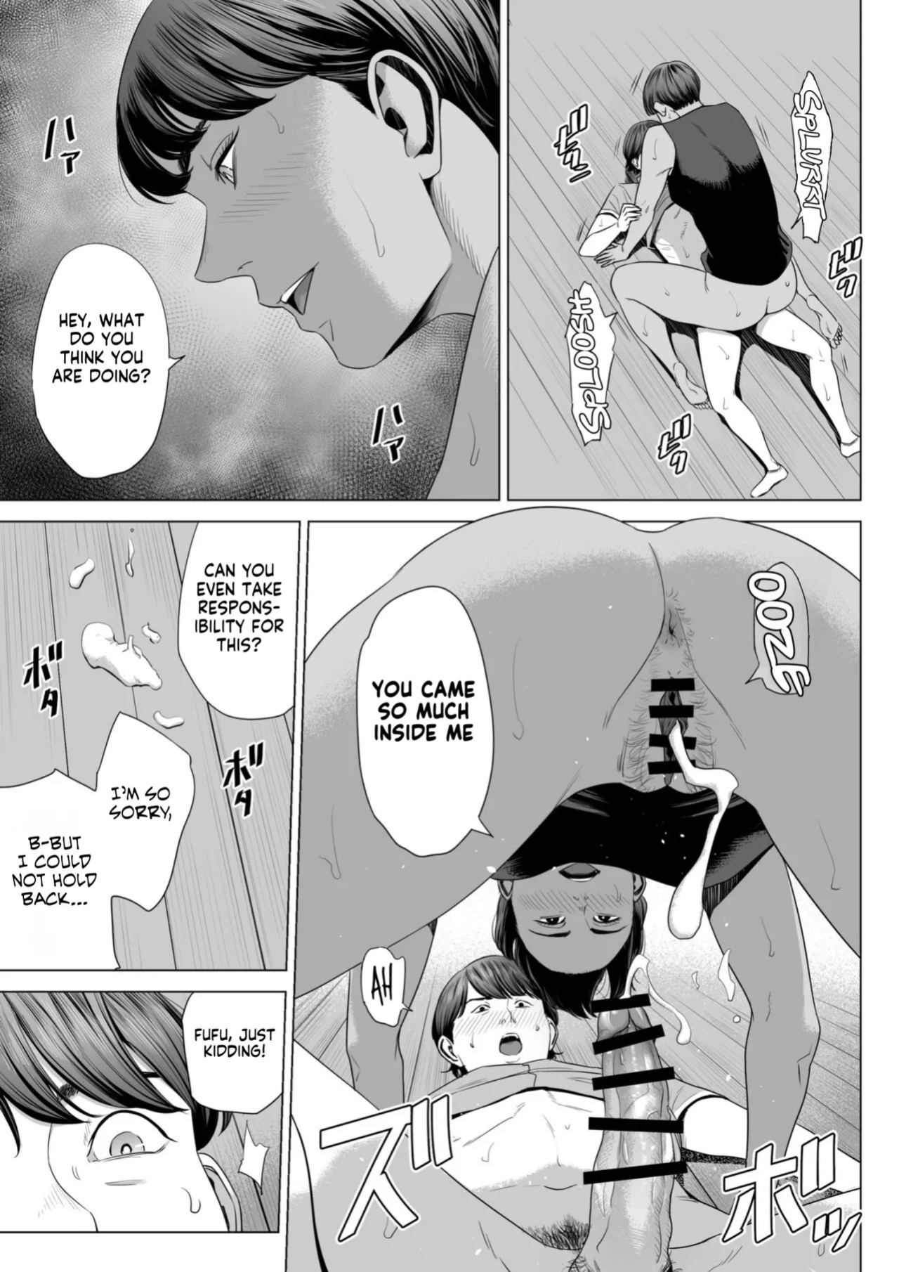 [Tamagou] Hitodzuma Mansion 515 Goushitsu Niiyama Akane | Married Woman's Apartment, Room 515 – Niiyama Akane [English] [gotbored]