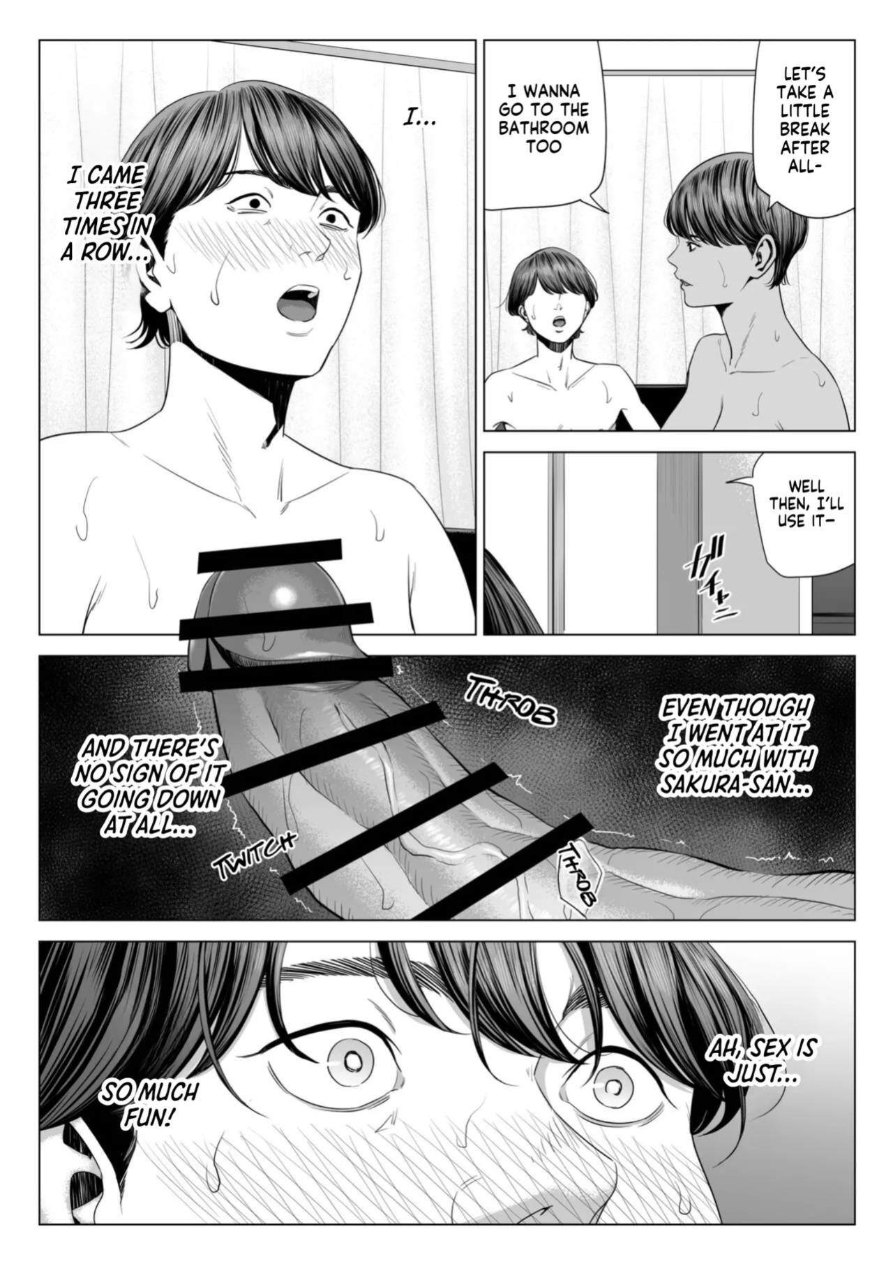 [Tamagou] Hitodzuma Mansion 515 Goushitsu Niiyama Akane | Married Woman's Apartment, Room 515 – Niiyama Akane [English] [gotbored]