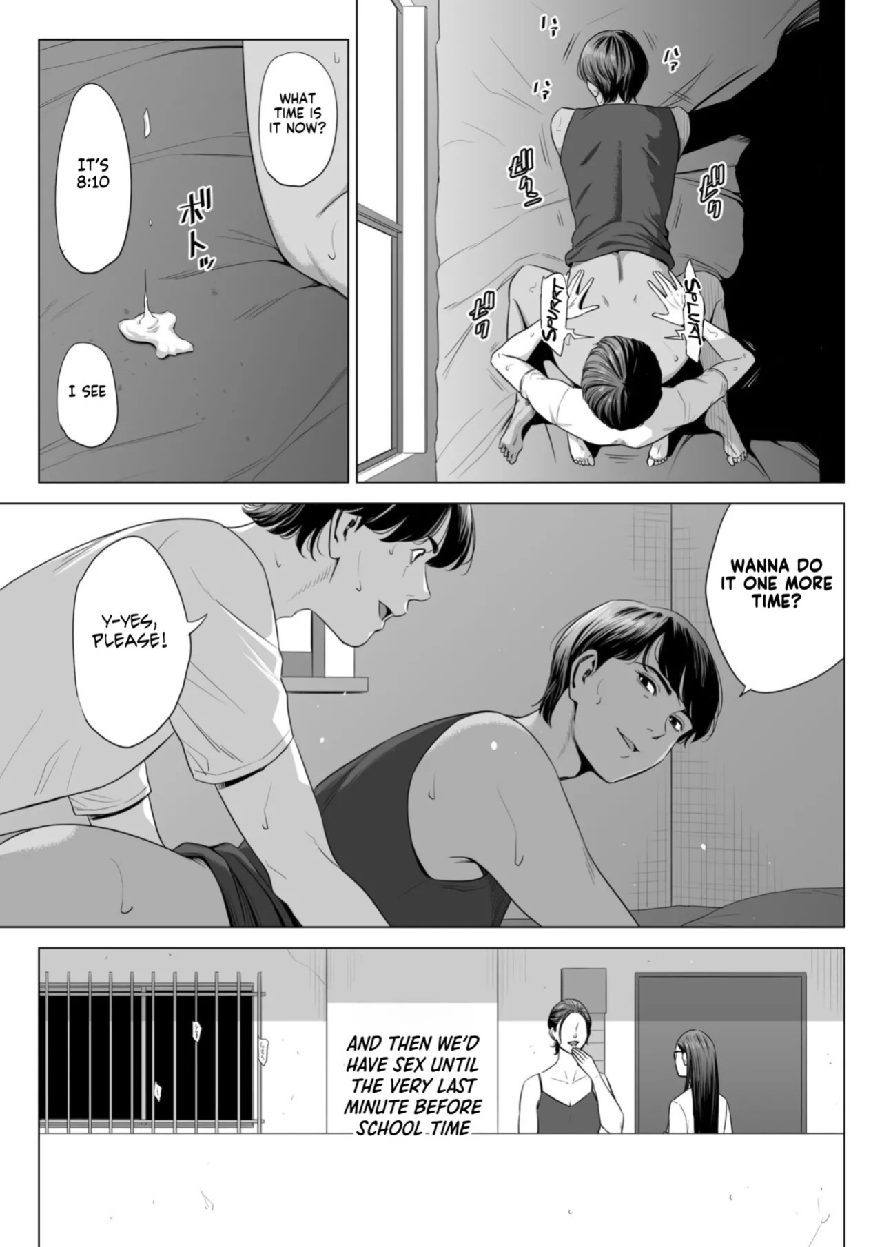 [Tamagou] Hitodzuma Mansion 515 Goushitsu Niiyama Akane | Married Woman's Apartment, Room 515 – Niiyama Akane [English] [gotbored]