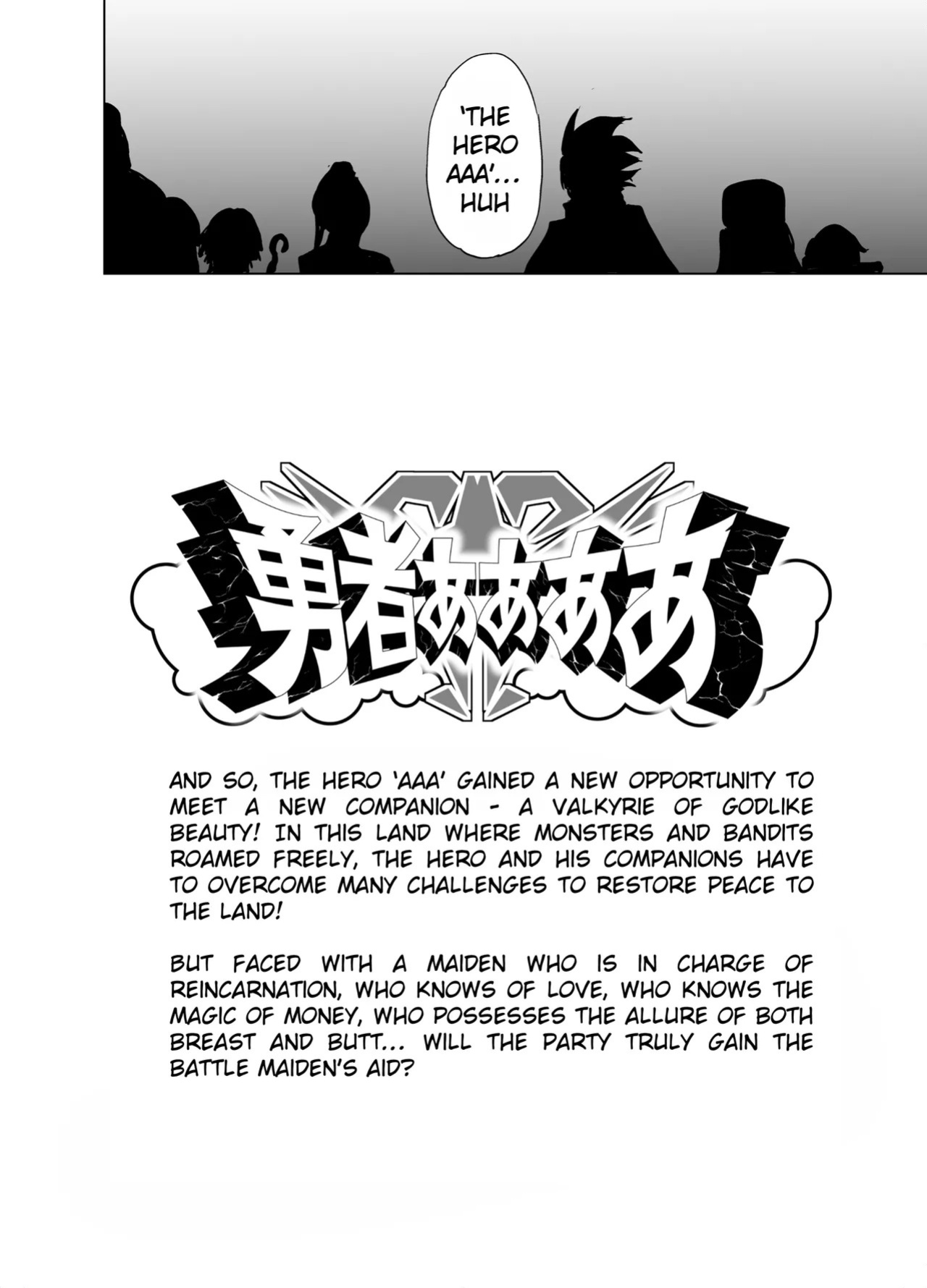 [Kaede Momiji (Shijokko)] Yuusha aaaa to Nakama-tachi Himo o Yashinau Valkyrie | Companions of the Hero 'Aaa' - The Supportive Valkyrie [English] [Rei Scans] [Digital]