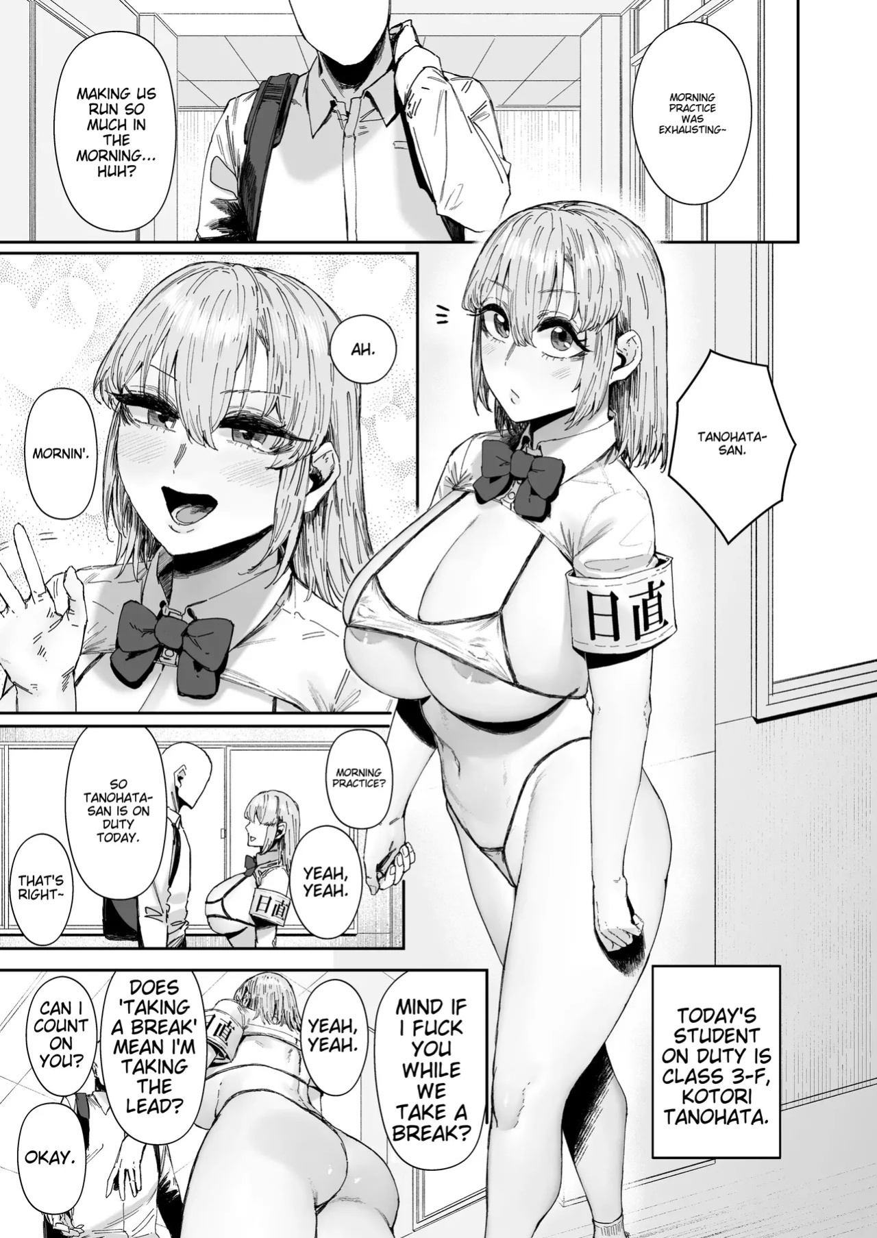 [Mandara Ryuuseigun (Signo Mandara)] Nitchoku wa Micro Bikini de 3 ~Sukebe na Kakko de Seishori Katsudou~ | On Duty in a Micro Bikini 3 ~Lewd Sexual Relief Activities~ [English]