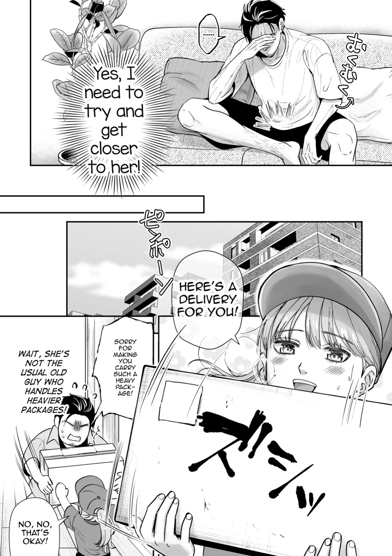 [Itomitsudou (Mitsujirou)] Otoko no Ko otodokeshimasu! ~Itsumo kuru Haitatsuin-san ga masaka no Otoko no Ko dattakedo mayowazu hameta~ [English] [mysterymeat3]