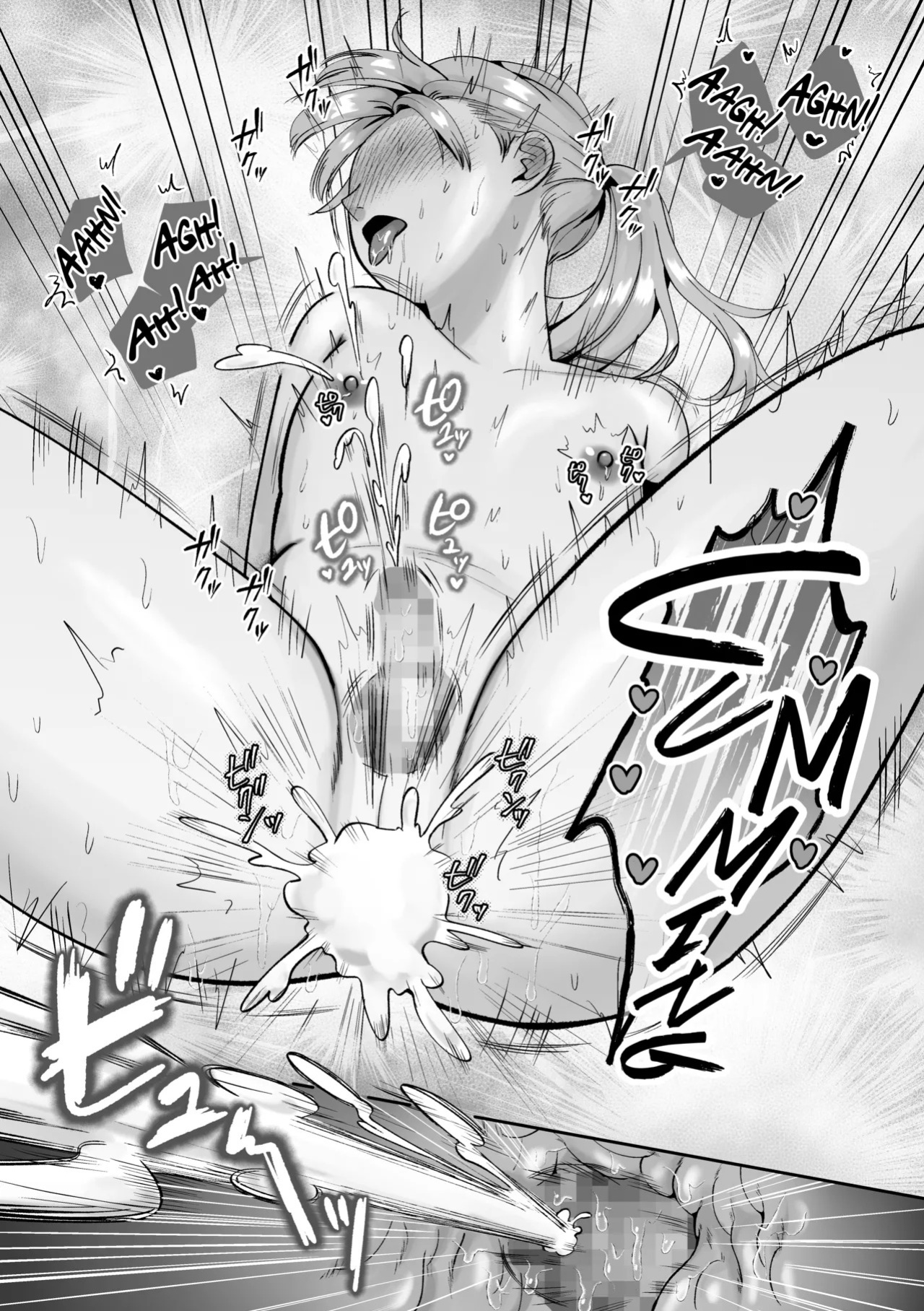 [Itomitsudou (Mitsujirou)] Otoko no Ko otodokeshimasu! ~Itsumo kuru Haitatsuin-san ga masaka no Otoko no Ko dattakedo mayowazu hameta~ [English] [mysterymeat3]