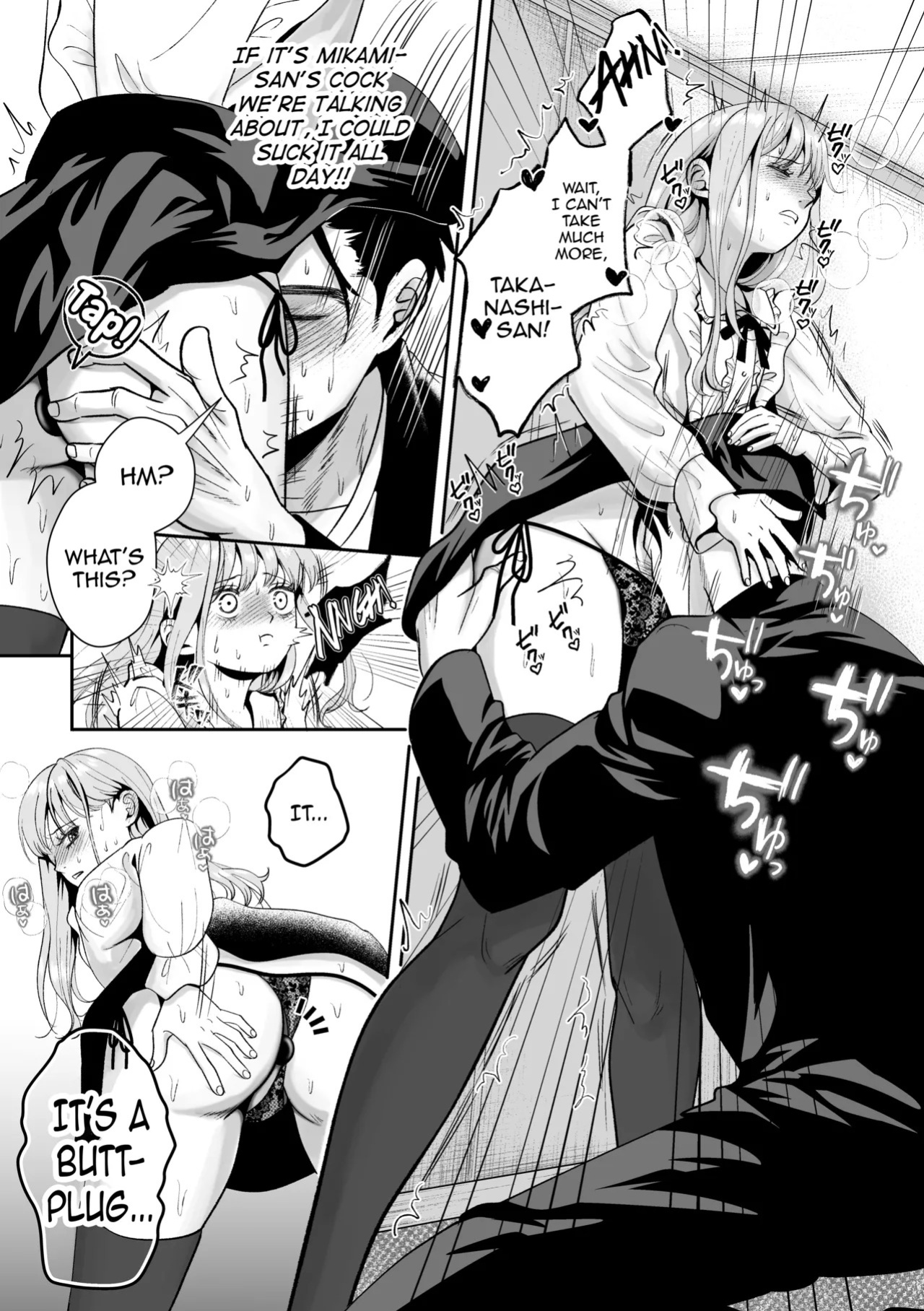 [Itomitsudou (Mitsujirou)] Otoko no Ko otodokeshimasu! ~Itsumo kuru Haitatsuin-san ga masaka no Otoko no Ko dattakedo mayowazu hameta~ [English] [mysterymeat3]