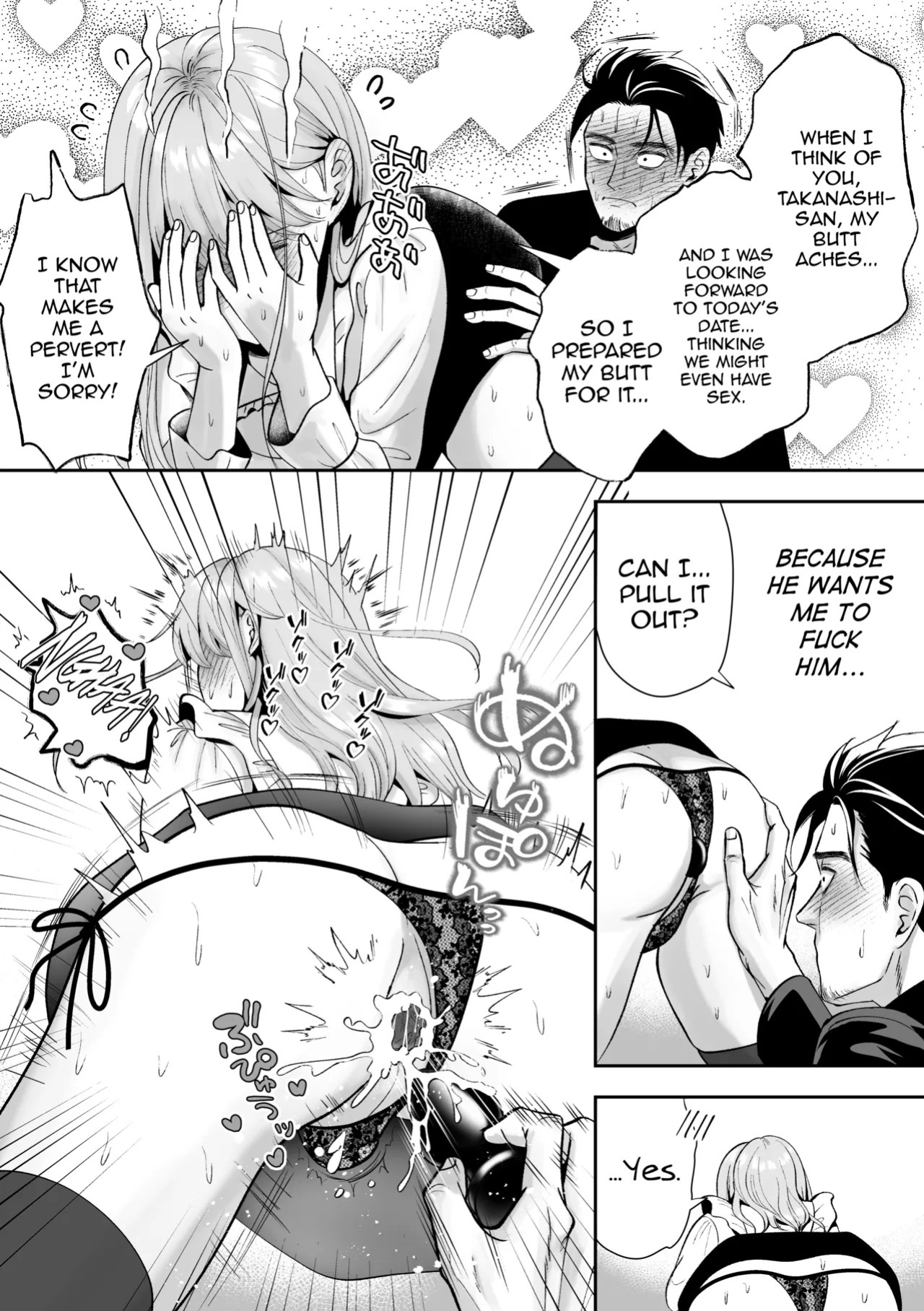 [Itomitsudou (Mitsujirou)] Otoko no Ko otodokeshimasu! ~Itsumo kuru Haitatsuin-san ga masaka no Otoko no Ko dattakedo mayowazu hameta~ [English] [mysterymeat3]