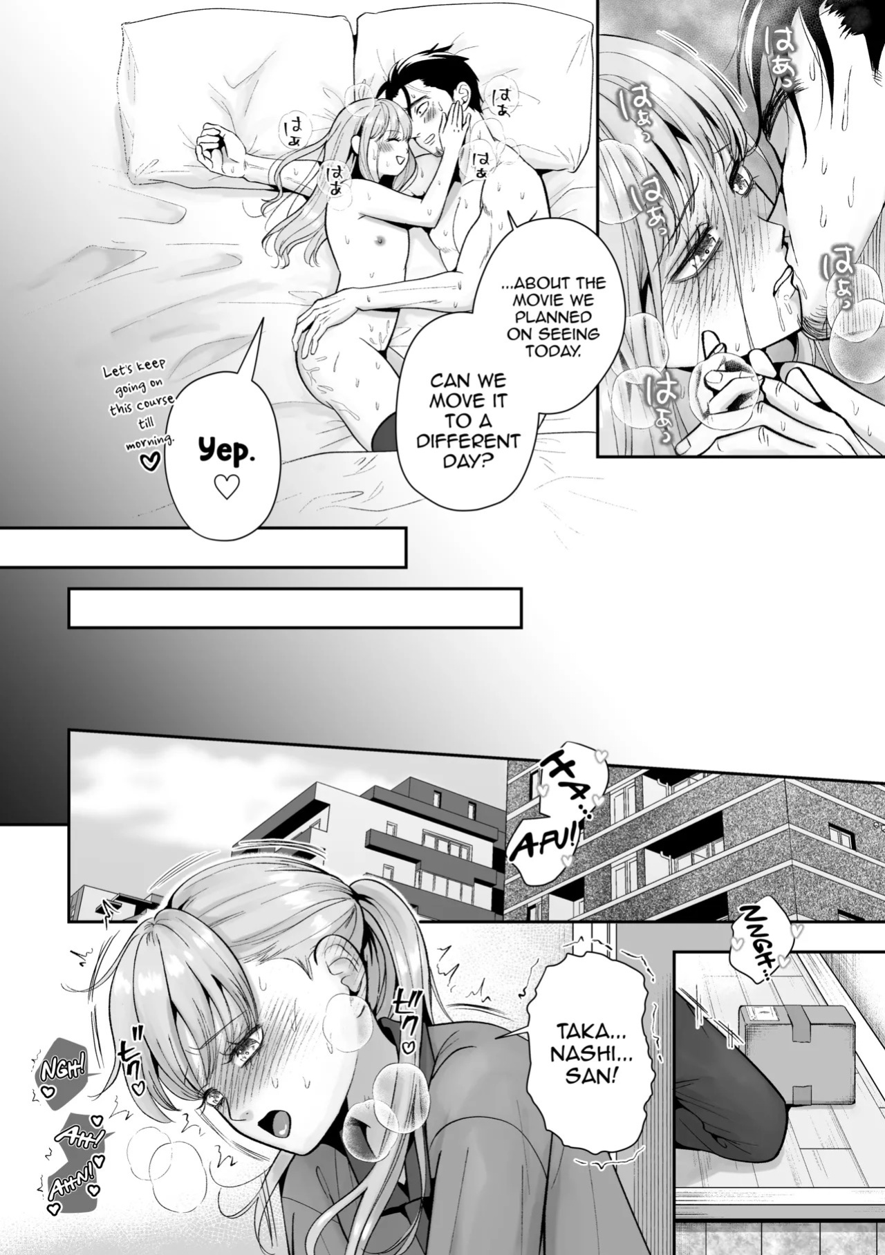 [Itomitsudou (Mitsujirou)] Otoko no Ko otodokeshimasu! ~Itsumo kuru Haitatsuin-san ga masaka no Otoko no Ko dattakedo mayowazu hameta~ [English] [mysterymeat3]