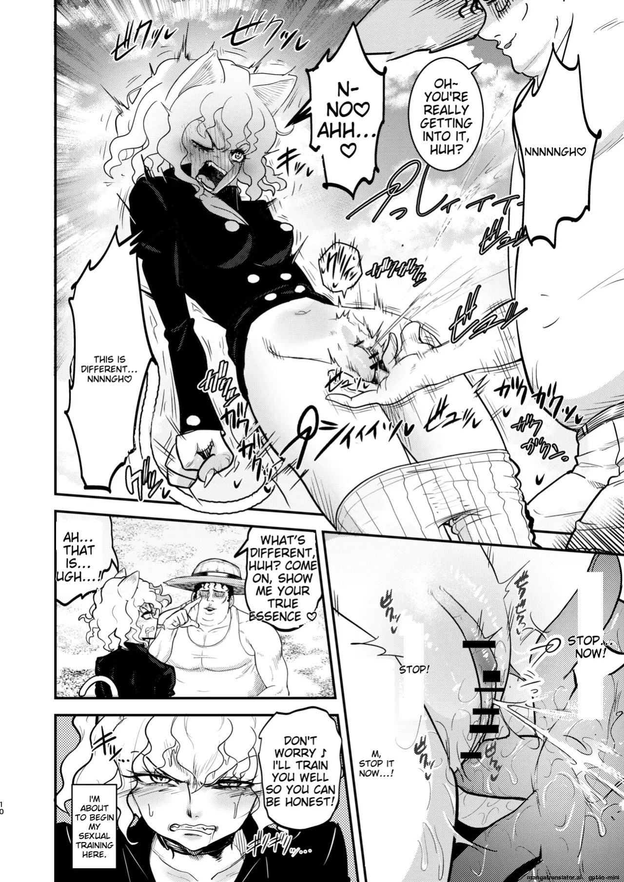 [Shimono Cable] ~Trainer~ I Don't Know Anything About The Control System! (Hunter x Hunter) [Digital] (AI Translated)