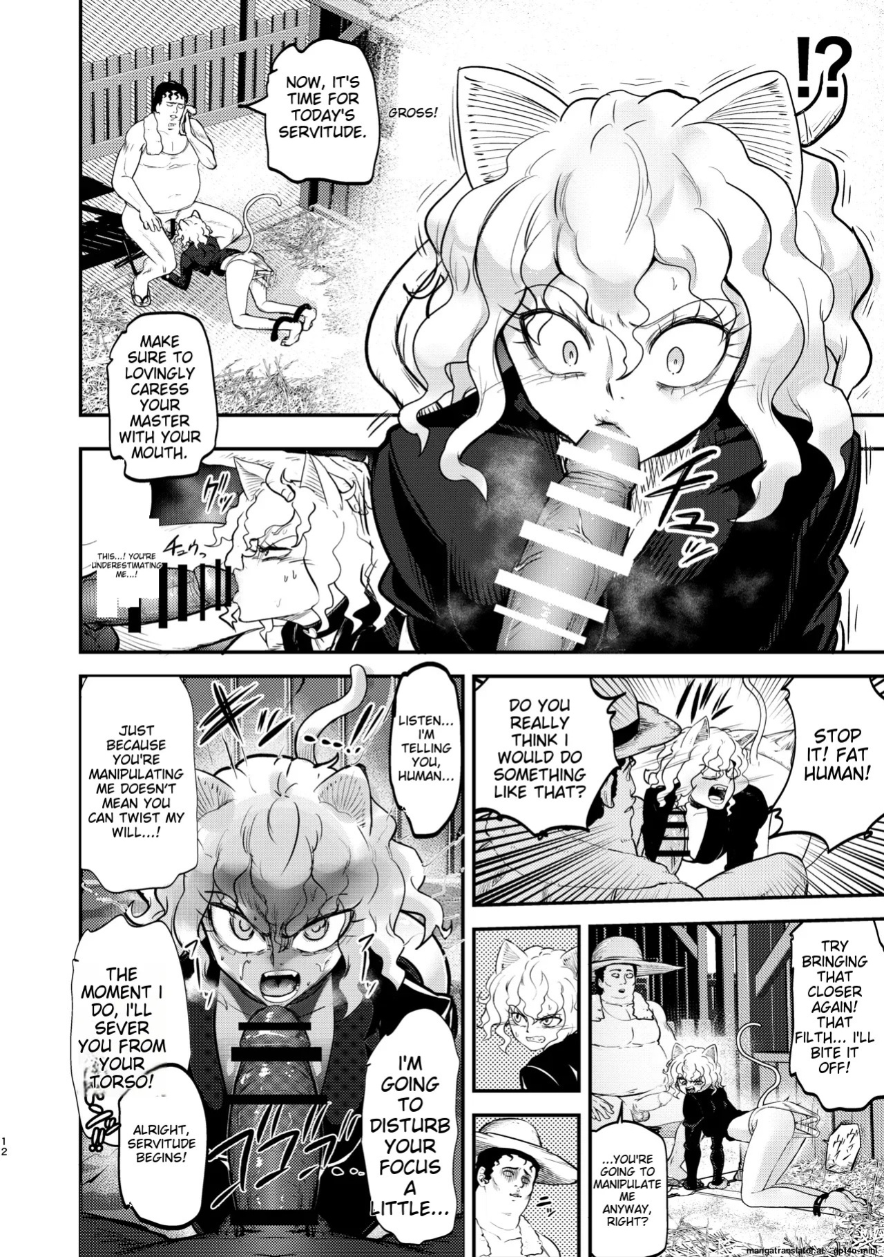 [Shimono Cable] ~Trainer~ I Don't Know Anything About The Control System! (Hunter x Hunter) [Digital] (AI Translated)